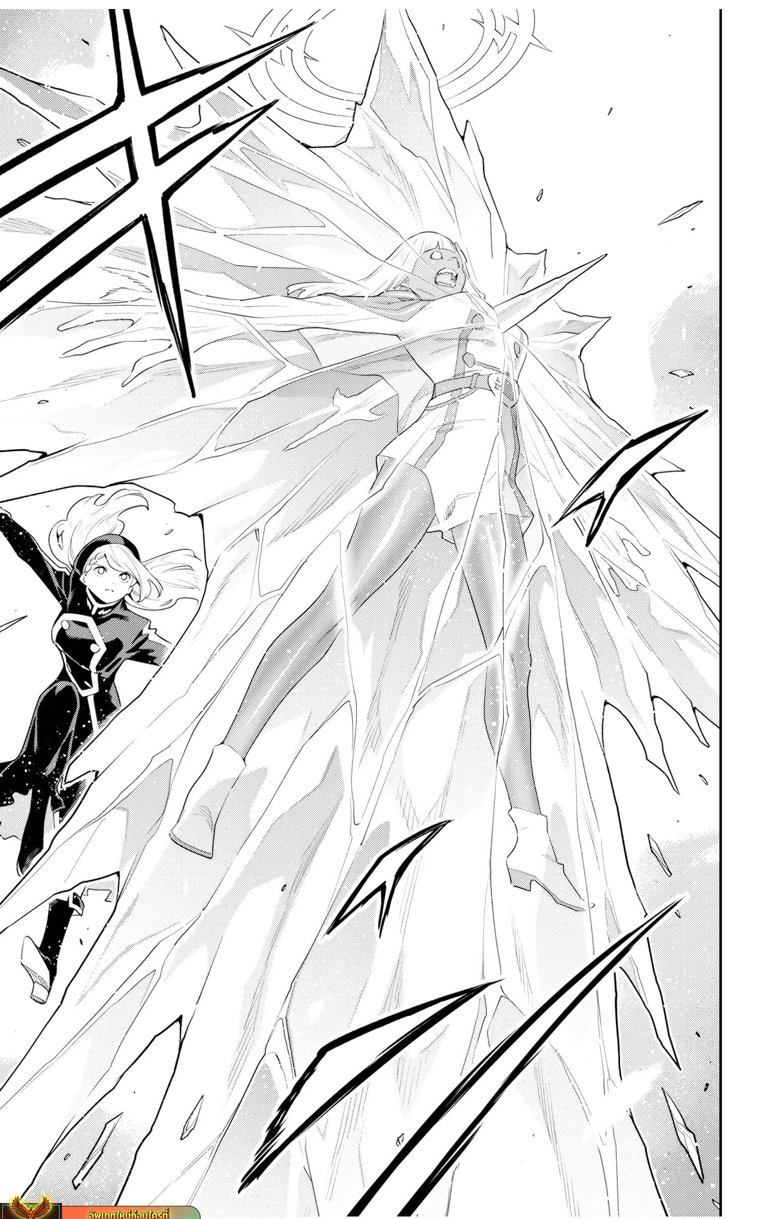 Manga-lc-com อ่านมังงะ อ่านการ์ตูน ออนไลน์ ฟรี Mato Seihei no Slave สุดยอดทาสแห่งหน่วยพิฆาตมาร ตอนที่ 1 2 3 4 5 6 7 8 9 10 11 12 13 14 ฟรี ไม่มีโฆษณา Manga-lc - อ่าน มังงะ อ่าน การ์ตูน ออนไลน์ อ่านมังงะ ฟรี