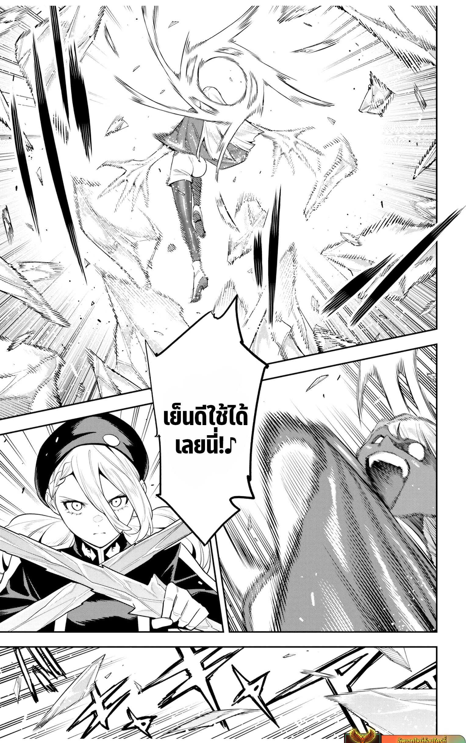 Manga-lc-com อ่านมังงะ อ่านการ์ตูน ออนไลน์ ฟรี Mato Seihei no Slave สุดยอดทาสแห่งหน่วยพิฆาตมาร ตอนที่ 1 2 3 4 5 6 7 8 9 10 11 12 13 14 ฟรี ไม่มีโฆษณา Manga-lc - อ่าน มังงะ อ่าน การ์ตูน ออนไลน์ อ่านมังงะ ฟรี