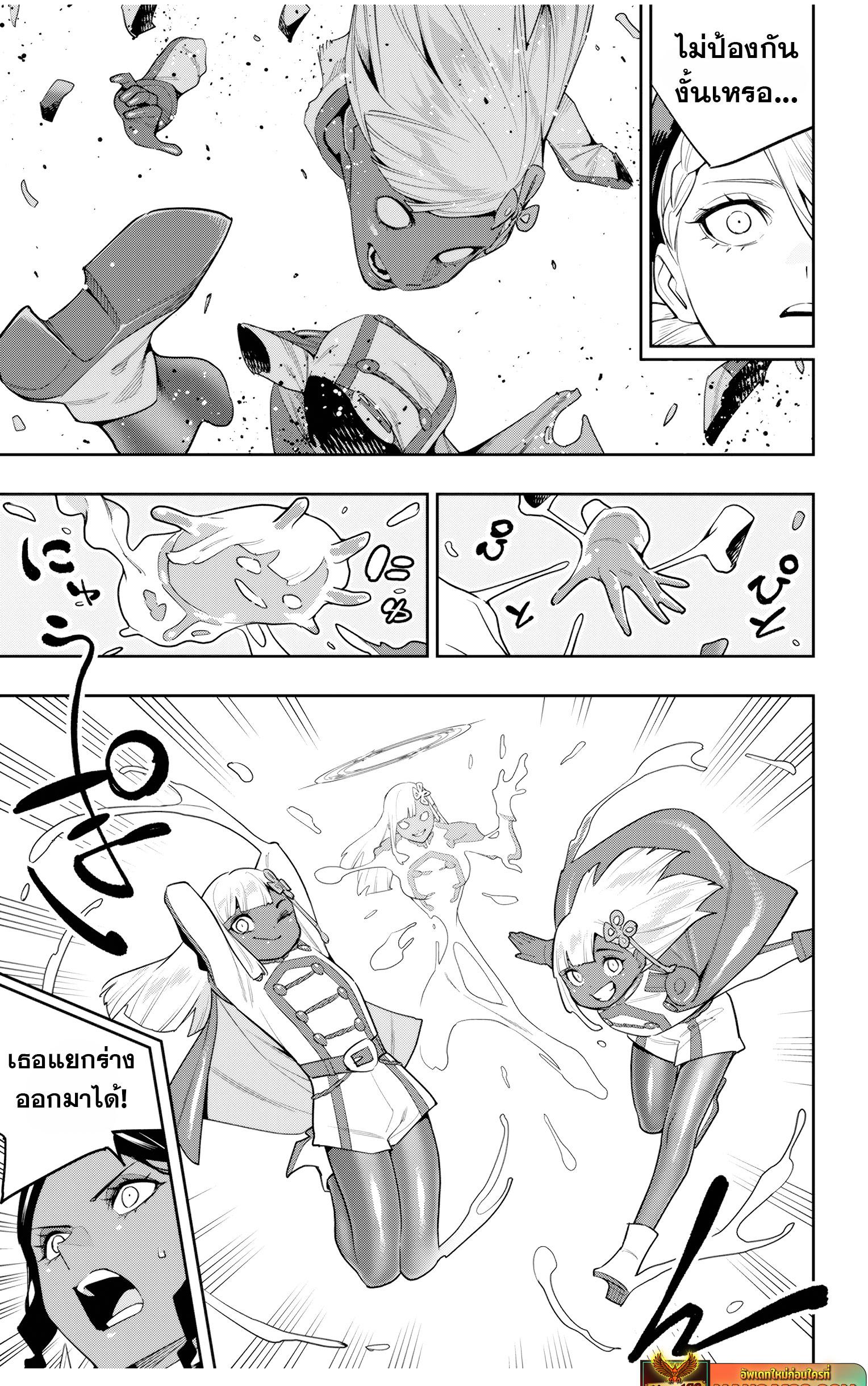 Manga-lc-com อ่านมังงะ อ่านการ์ตูน ออนไลน์ ฟรี Mato Seihei no Slave สุดยอดทาสแห่งหน่วยพิฆาตมาร ตอนที่ 1 2 3 4 5 6 7 8 9 10 11 12 13 14 ฟรี ไม่มีโฆษณา Manga-lc - อ่าน มังงะ อ่าน การ์ตูน ออนไลน์ อ่านมังงะ ฟรี