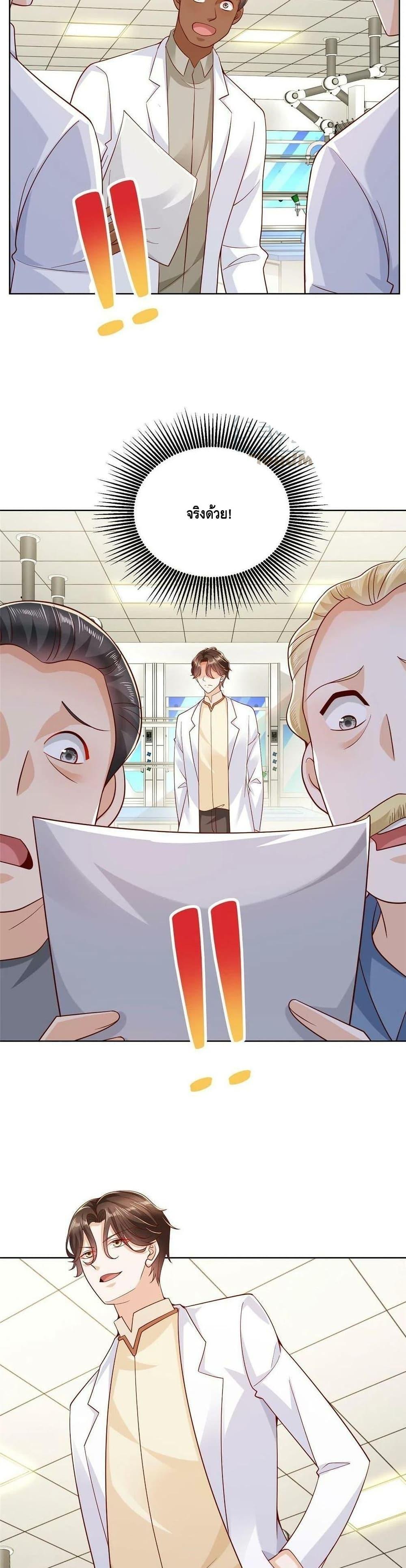 Manga-lc-com อ่านมังงะ อ่านการ์ตูน ออนไลน์ ฟรี RandomlyHaveA ตอนที่ 1 2 3 4 5 6 7 8 9 10 11 12 13 14 ฟรี ไม่มีโฆษณา Manga-lc - อ่าน มังงะ อ่าน การ์ตูน ออนไลน์ อ่านมังงะ ฟรี