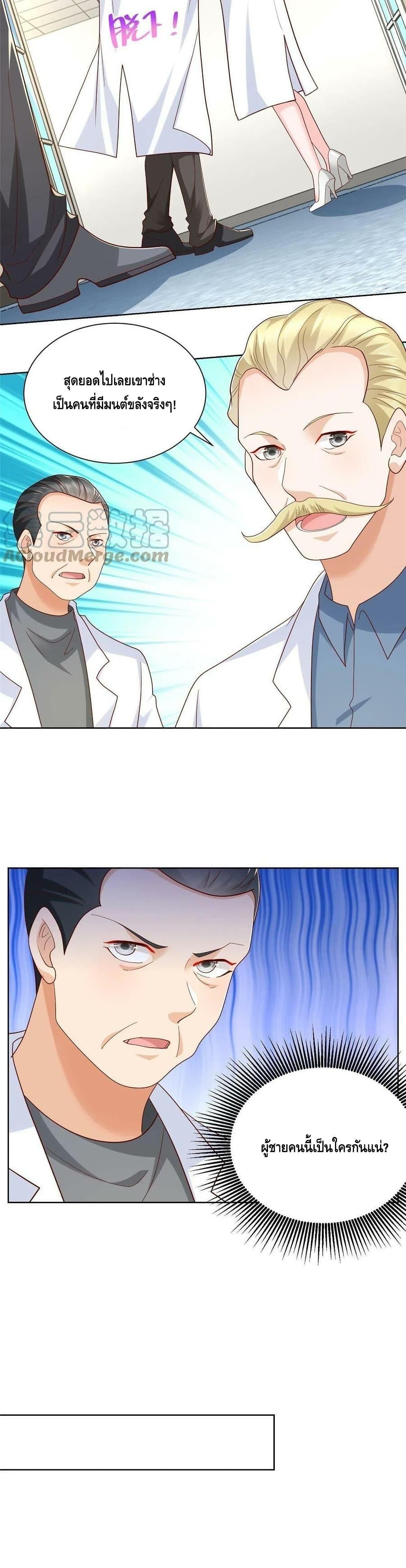 Manga-lc-com อ่านมังงะ อ่านการ์ตูน ออนไลน์ ฟรี RandomlyHaveA ตอนที่ 1 2 3 4 5 6 7 8 9 10 11 12 13 14 ฟรี ไม่มีโฆษณา Manga-lc - อ่าน มังงะ อ่าน การ์ตูน ออนไลน์ อ่านมังงะ ฟรี