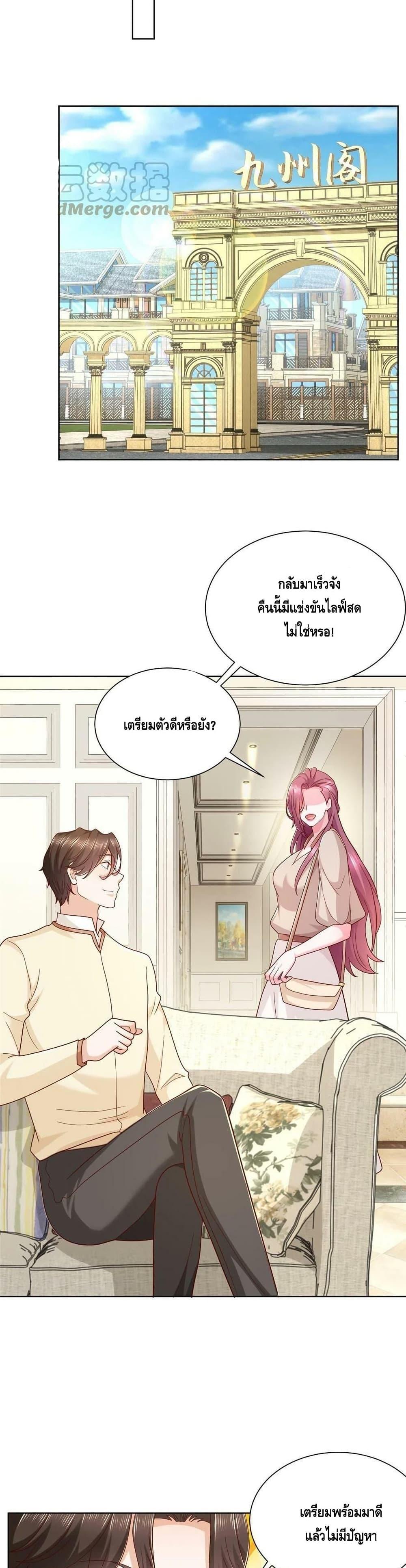 Manga-lc-com อ่านมังงะ อ่านการ์ตูน ออนไลน์ ฟรี RandomlyHaveA ตอนที่ 1 2 3 4 5 6 7 8 9 10 11 12 13 14 ฟรี ไม่มีโฆษณา Manga-lc - อ่าน มังงะ อ่าน การ์ตูน ออนไลน์ อ่านมังงะ ฟรี