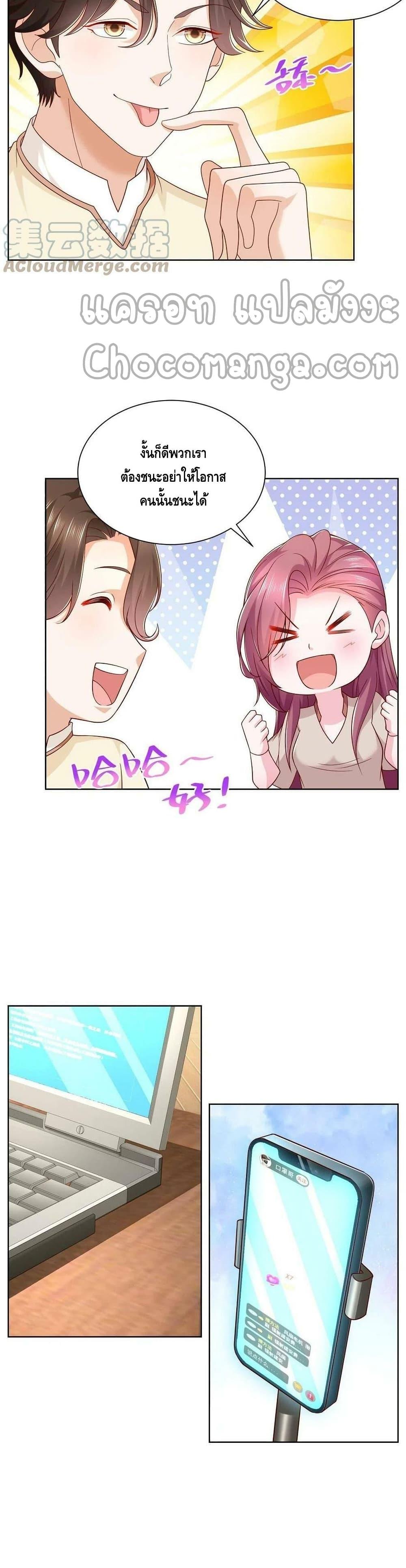 Manga-lc-com อ่านมังงะ อ่านการ์ตูน ออนไลน์ ฟรี RandomlyHaveA ตอนที่ 1 2 3 4 5 6 7 8 9 10 11 12 13 14 ฟรี ไม่มีโฆษณา Manga-lc - อ่าน มังงะ อ่าน การ์ตูน ออนไลน์ อ่านมังงะ ฟรี
