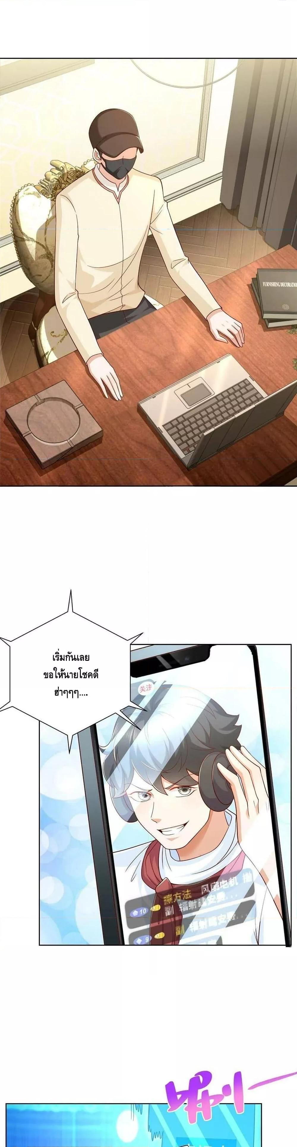 Manga-lc-com อ่านมังงะ อ่านการ์ตูน ออนไลน์ ฟรี RandomlyHaveA ตอนที่ 1 2 3 4 5 6 7 8 9 10 11 12 13 14 ฟรี ไม่มีโฆษณา Manga-lc - อ่าน มังงะ อ่าน การ์ตูน ออนไลน์ อ่านมังงะ ฟรี