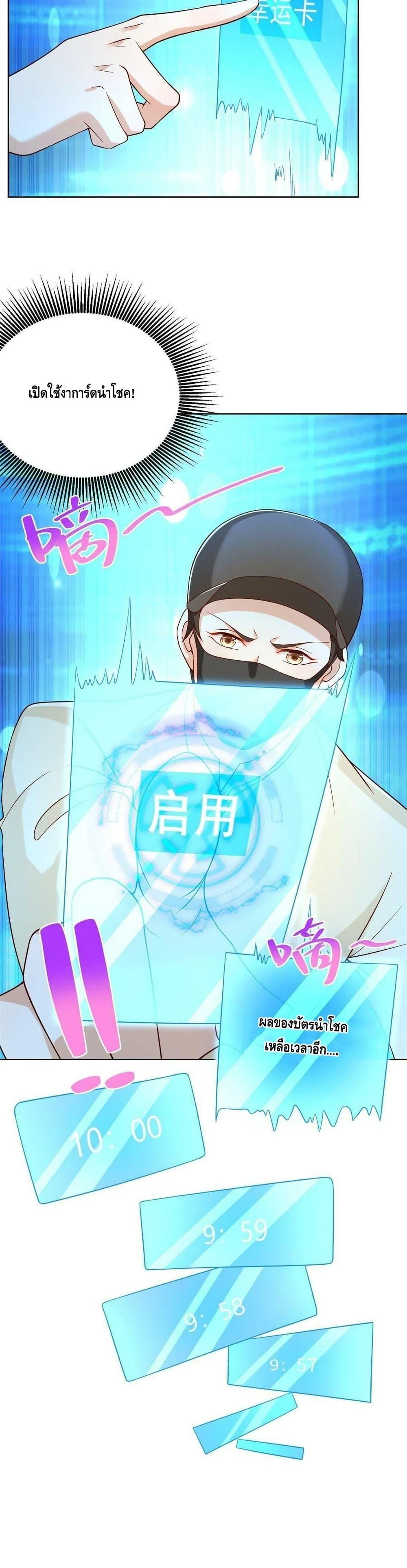 Manga-lc-com อ่านมังงะ อ่านการ์ตูน ออนไลน์ ฟรี RandomlyHaveA ตอนที่ 1 2 3 4 5 6 7 8 9 10 11 12 13 14 ฟรี ไม่มีโฆษณา Manga-lc - อ่าน มังงะ อ่าน การ์ตูน ออนไลน์ อ่านมังงะ ฟรี