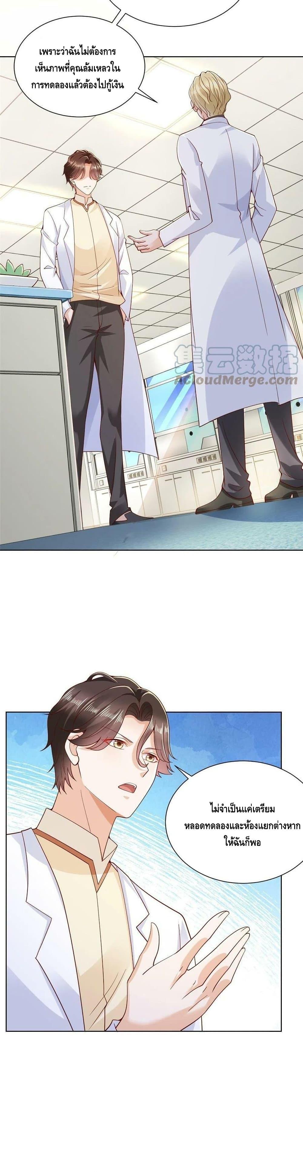 Manga-lc-com อ่านมังงะ อ่านการ์ตูน ออนไลน์ ฟรี RandomlyHaveA ตอนที่ 1 2 3 4 5 6 7 8 9 10 11 12 13 14 ฟรี ไม่มีโฆษณา Manga-lc - อ่าน มังงะ อ่าน การ์ตูน ออนไลน์ อ่านมังงะ ฟรี