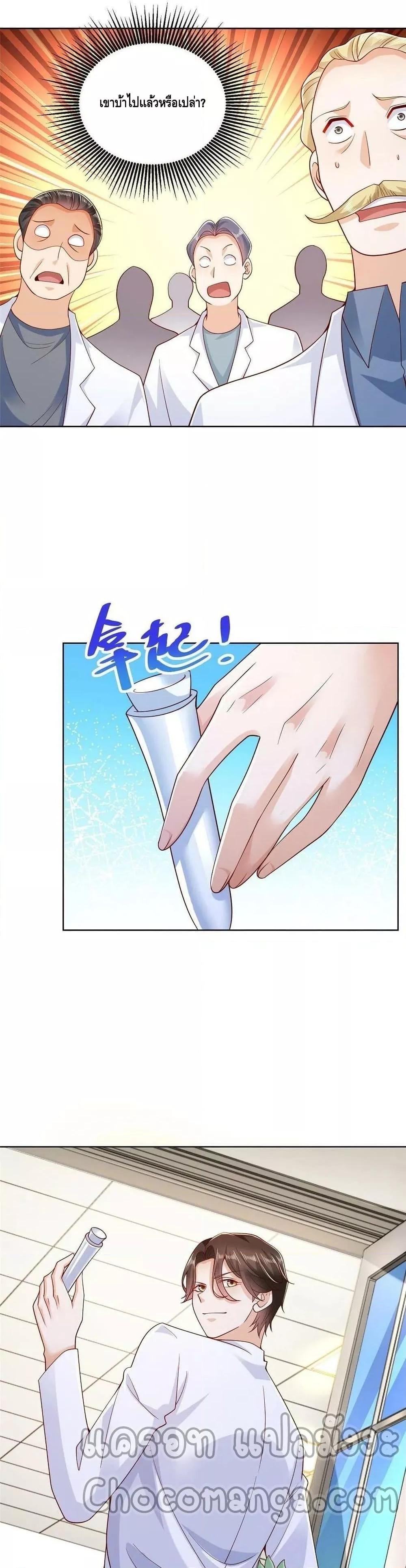 Manga-lc-com อ่านมังงะ อ่านการ์ตูน ออนไลน์ ฟรี RandomlyHaveA ตอนที่ 1 2 3 4 5 6 7 8 9 10 11 12 13 14 ฟรี ไม่มีโฆษณา Manga-lc - อ่าน มังงะ อ่าน การ์ตูน ออนไลน์ อ่านมังงะ ฟรี