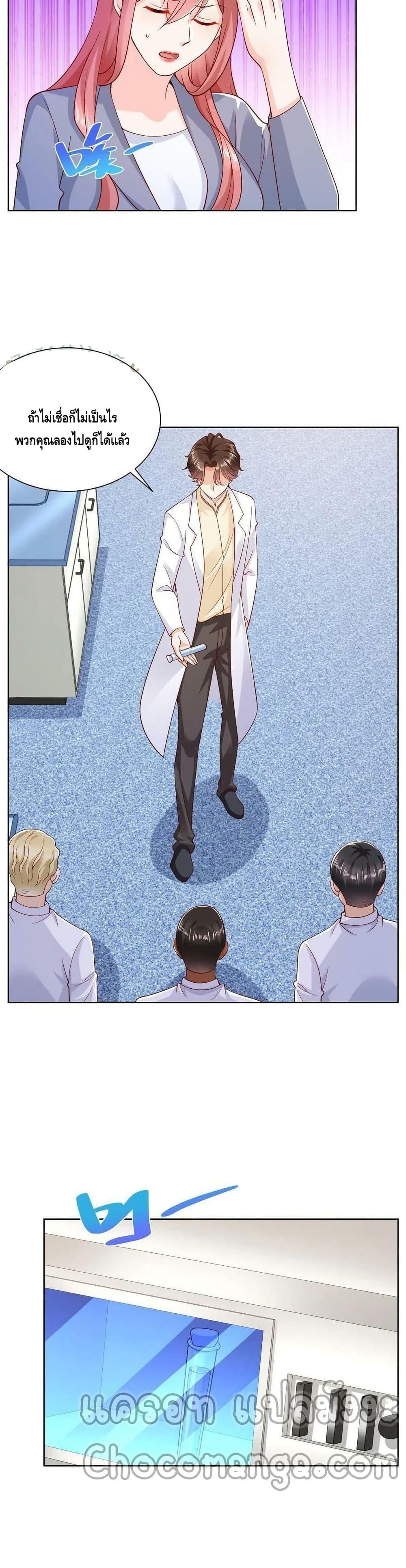 Manga-lc-com อ่านมังงะ อ่านการ์ตูน ออนไลน์ ฟรี RandomlyHaveA ตอนที่ 1 2 3 4 5 6 7 8 9 10 11 12 13 14 ฟรี ไม่มีโฆษณา Manga-lc - อ่าน มังงะ อ่าน การ์ตูน ออนไลน์ อ่านมังงะ ฟรี