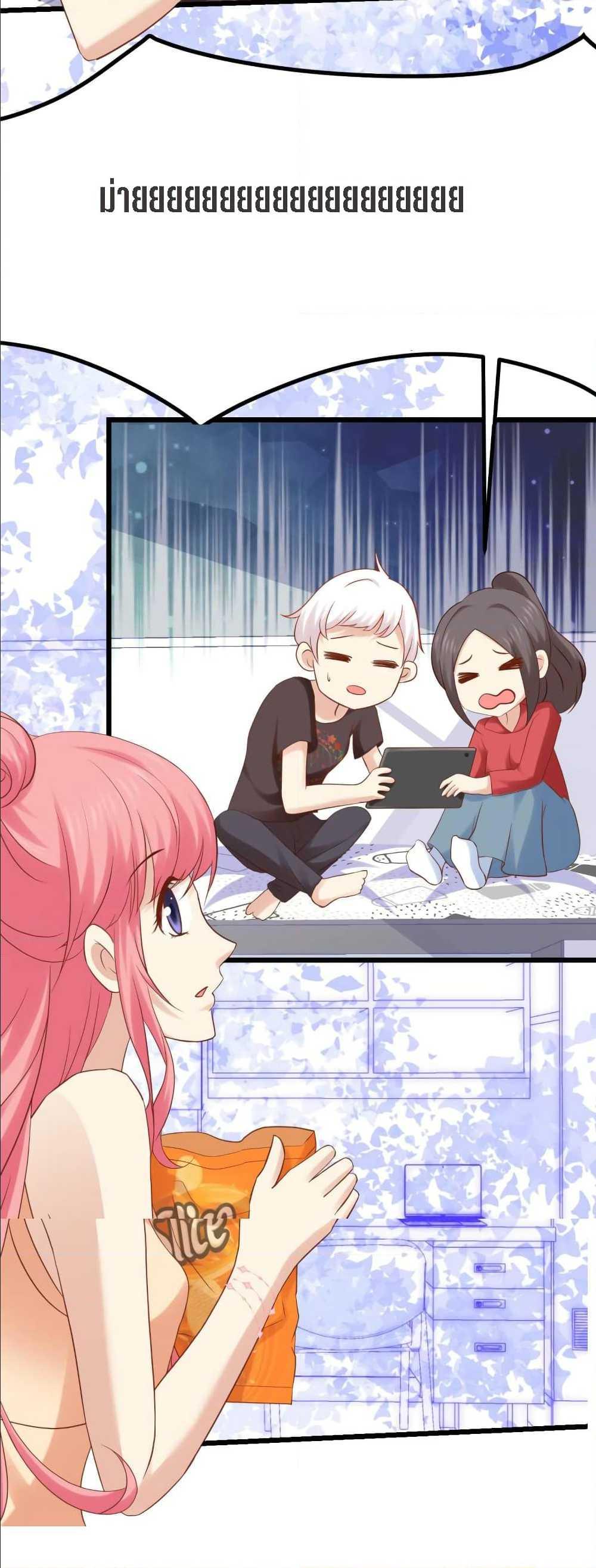 Manga-lc-com อ่านมังงะ อ่านการ์ตูน ออนไลน์ ฟรี My Beautiful Time With You ตอนที่ 1 2 3 4 5 6 7 8 9 10 11 12 13 14 ฟรี ไม่มีโฆษณา Manga-lc - อ่าน มังงะ อ่าน การ์ตูน ออนไลน์ อ่านมังงะ ฟรี