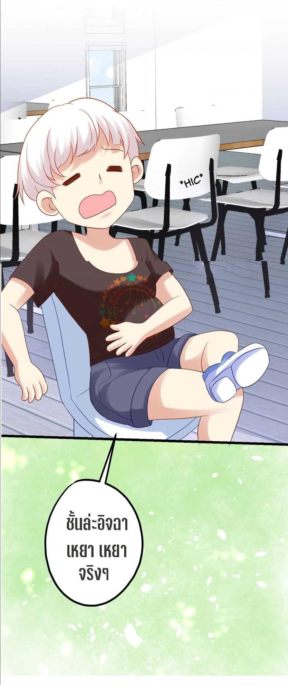 Manga-lc-com อ่านมังงะ อ่านการ์ตูน ออนไลน์ ฟรี My Beautiful Time With You ตอนที่ 1 2 3 4 5 6 7 8 9 10 11 12 13 14 ฟรี ไม่มีโฆษณา Manga-lc - อ่าน มังงะ อ่าน การ์ตูน ออนไลน์ อ่านมังงะ ฟรี