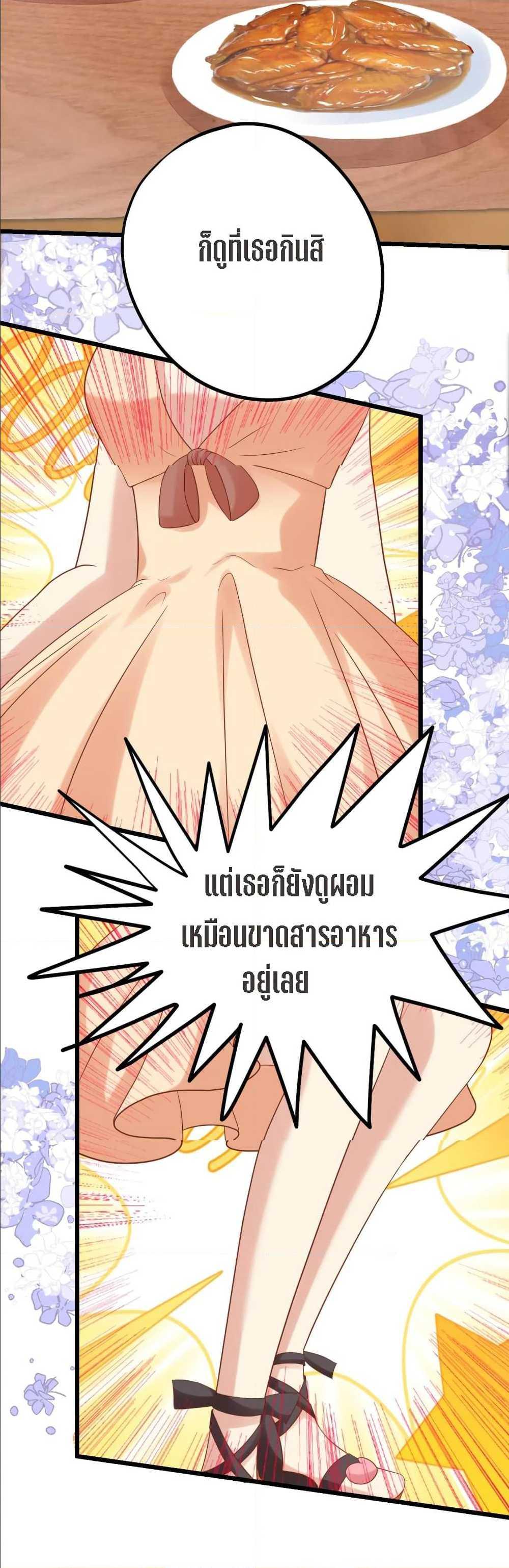 Manga-lc-com อ่านมังงะ อ่านการ์ตูน ออนไลน์ ฟรี My Beautiful Time With You ตอนที่ 1 2 3 4 5 6 7 8 9 10 11 12 13 14 ฟรี ไม่มีโฆษณา Manga-lc - อ่าน มังงะ อ่าน การ์ตูน ออนไลน์ อ่านมังงะ ฟรี