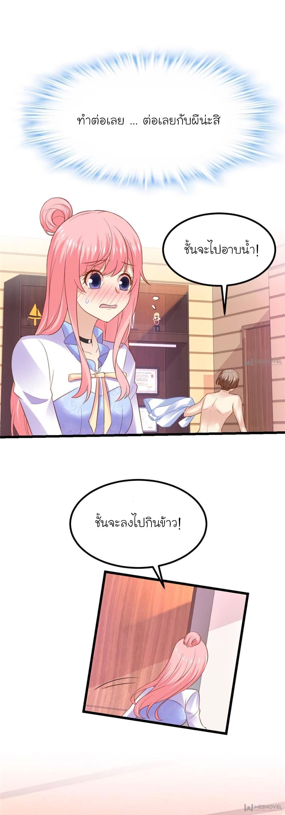 Manga-lc-com อ่านมังงะ อ่านการ์ตูน ออนไลน์ ฟรี My Beautiful Time With You ตอนที่ 1 2 3 4 5 6 7 8 9 10 11 12 13 14 ฟรี ไม่มีโฆษณา Manga-lc - อ่าน มังงะ อ่าน การ์ตูน ออนไลน์ อ่านมังงะ ฟรี