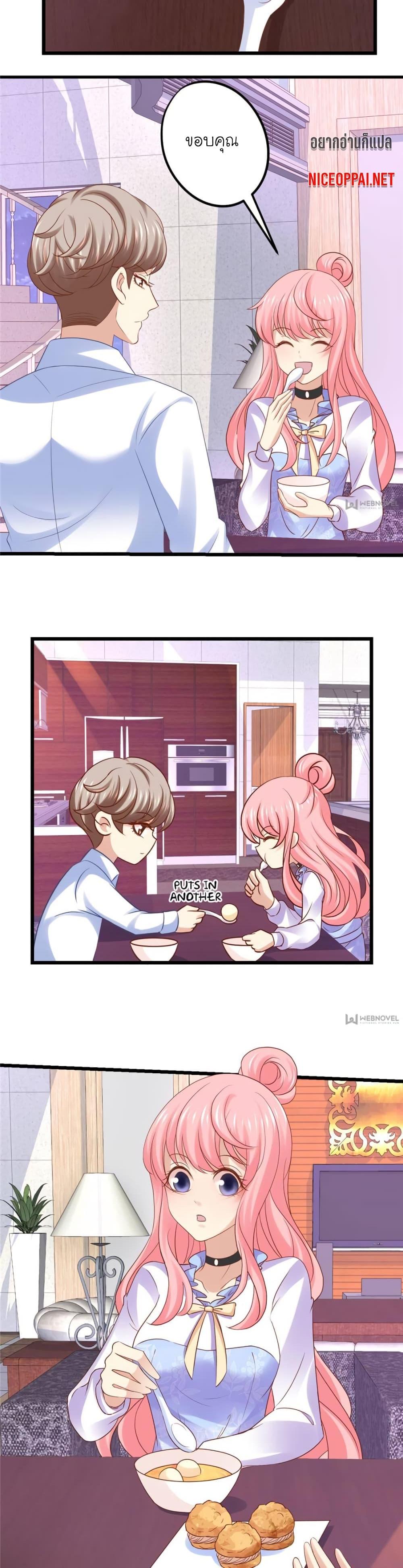 Manga-lc-com อ่านมังงะ อ่านการ์ตูน ออนไลน์ ฟรี My Beautiful Time With You ตอนที่ 1 2 3 4 5 6 7 8 9 10 11 12 13 14 ฟรี ไม่มีโฆษณา Manga-lc - อ่าน มังงะ อ่าน การ์ตูน ออนไลน์ อ่านมังงะ ฟรี