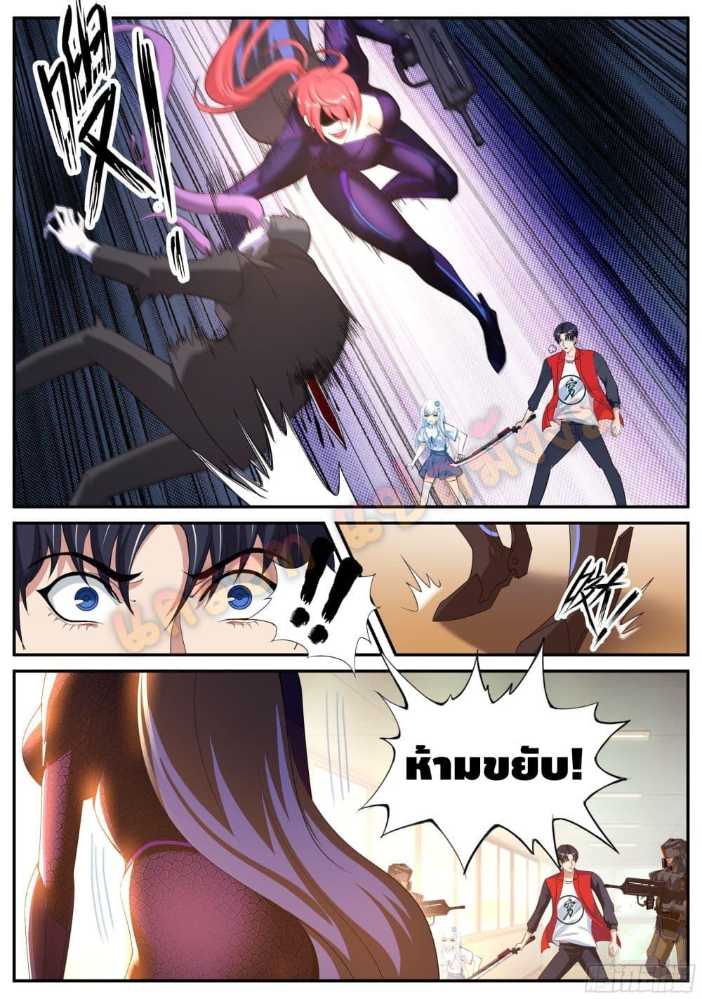 Manga-lc-com อ่านมังงะ อ่านการ์ตูน ออนไลน์ ฟรี Apocalyptic Dungeon ตอนที่ 1 2 3 4 5 6 7 8 9 10 11 12 13 14 ฟรี ไม่มีโฆษณา Manga-lc - อ่าน มังงะ อ่าน การ์ตูน ออนไลน์ อ่านมังงะ ฟรี