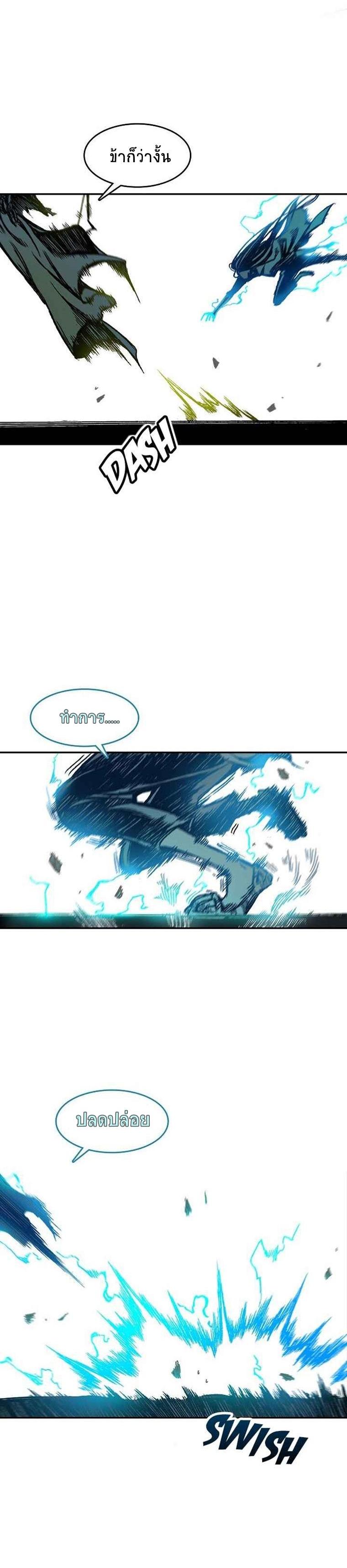 Manga-lc-com อ่านมังงะ อ่านการ์ตูน ออนไลน์ ฟรี Memoir of the God of War ตอนที่ 1 2 3 4 5 6 7 8 9 10 11 12 13 14 ฟรี ไม่มีโฆษณา Manga-lc - อ่าน มังงะ อ่าน การ์ตูน ออนไลน์ อ่านมังงะ ฟรี