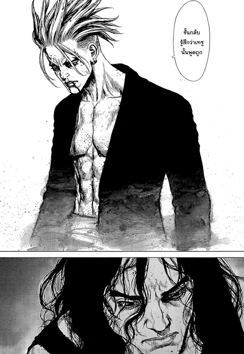 Manga-lc-com อ่านมังงะ อ่านการ์ตูน ออนไลน์ ฟรี Sun-Ken Rock ตอนที่ 1 2 3 4 5 6 7 8 9 10 11 12 13 14 ฟรี ไม่มีโฆษณา Manga-lc - อ่าน มังงะ อ่าน การ์ตูน ออนไลน์ อ่านมังงะ ฟรี