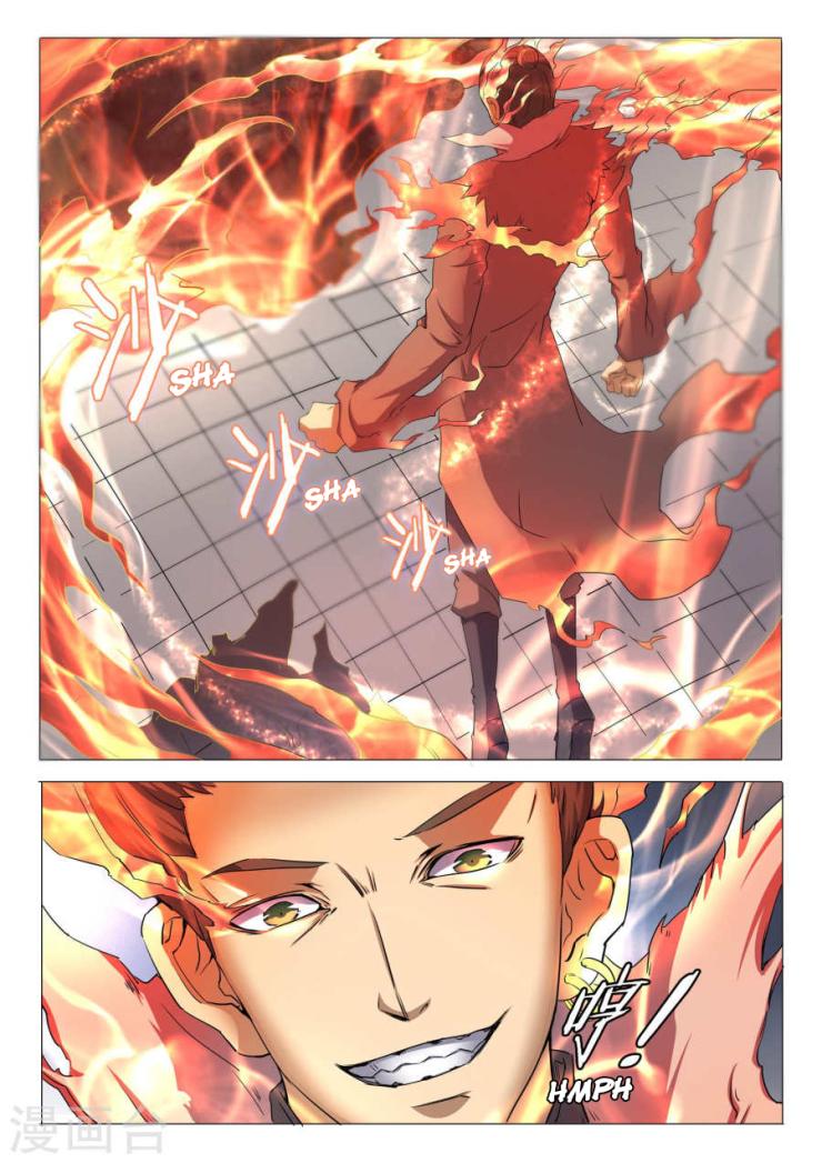 Manga-lc-com อ่านมังงะ อ่านการ์ตูน ออนไลน์ ฟรี God of Martial Arts ตอนที่ 1 2 3 4 5 6 7 8 9 10 11 12 13 14 ฟรี ไม่มีโฆษณา Manga-lc - อ่าน มังงะ อ่าน การ์ตูน ออนไลน์ อ่านมังงะ ฟรี