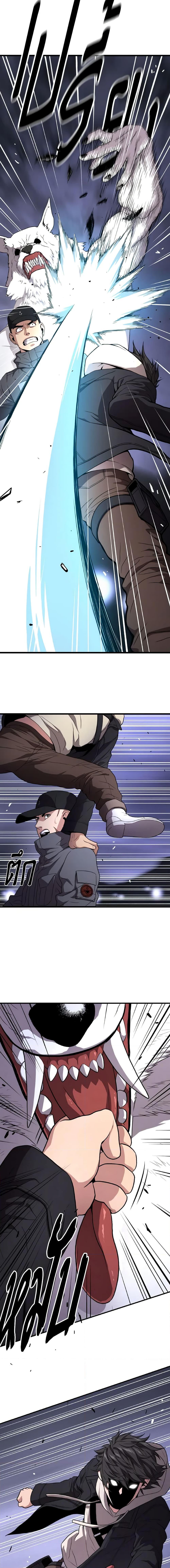 Manga-lc-com อ่านมังงะ อ่านการ์ตูน ออนไลน์ ฟรี Hoarding in Hell ตอนที่ 1 2 3 4 5 6 7 8 9 10 11 12 13 14 ฟรี ไม่มีโฆษณา Manga-lc - อ่าน มังงะ อ่าน การ์ตูน ออนไลน์ อ่านมังงะ ฟรี