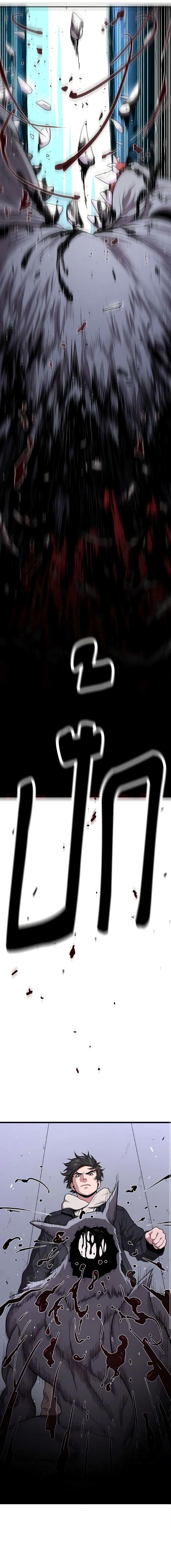 Manga-lc-com อ่านมังงะ อ่านการ์ตูน ออนไลน์ ฟรี Hoarding in Hell ตอนที่ 1 2 3 4 5 6 7 8 9 10 11 12 13 14 ฟรี ไม่มีโฆษณา Manga-lc - อ่าน มังงะ อ่าน การ์ตูน ออนไลน์ อ่านมังงะ ฟรี