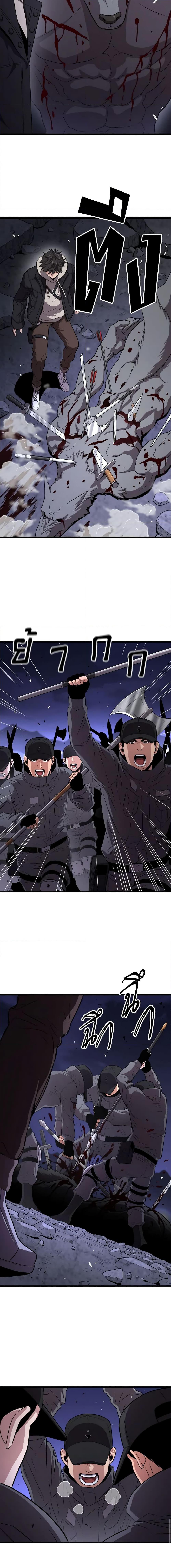 Manga-lc-com อ่านมังงะ อ่านการ์ตูน ออนไลน์ ฟรี Hoarding in Hell ตอนที่ 1 2 3 4 5 6 7 8 9 10 11 12 13 14 ฟรี ไม่มีโฆษณา Manga-lc - อ่าน มังงะ อ่าน การ์ตูน ออนไลน์ อ่านมังงะ ฟรี