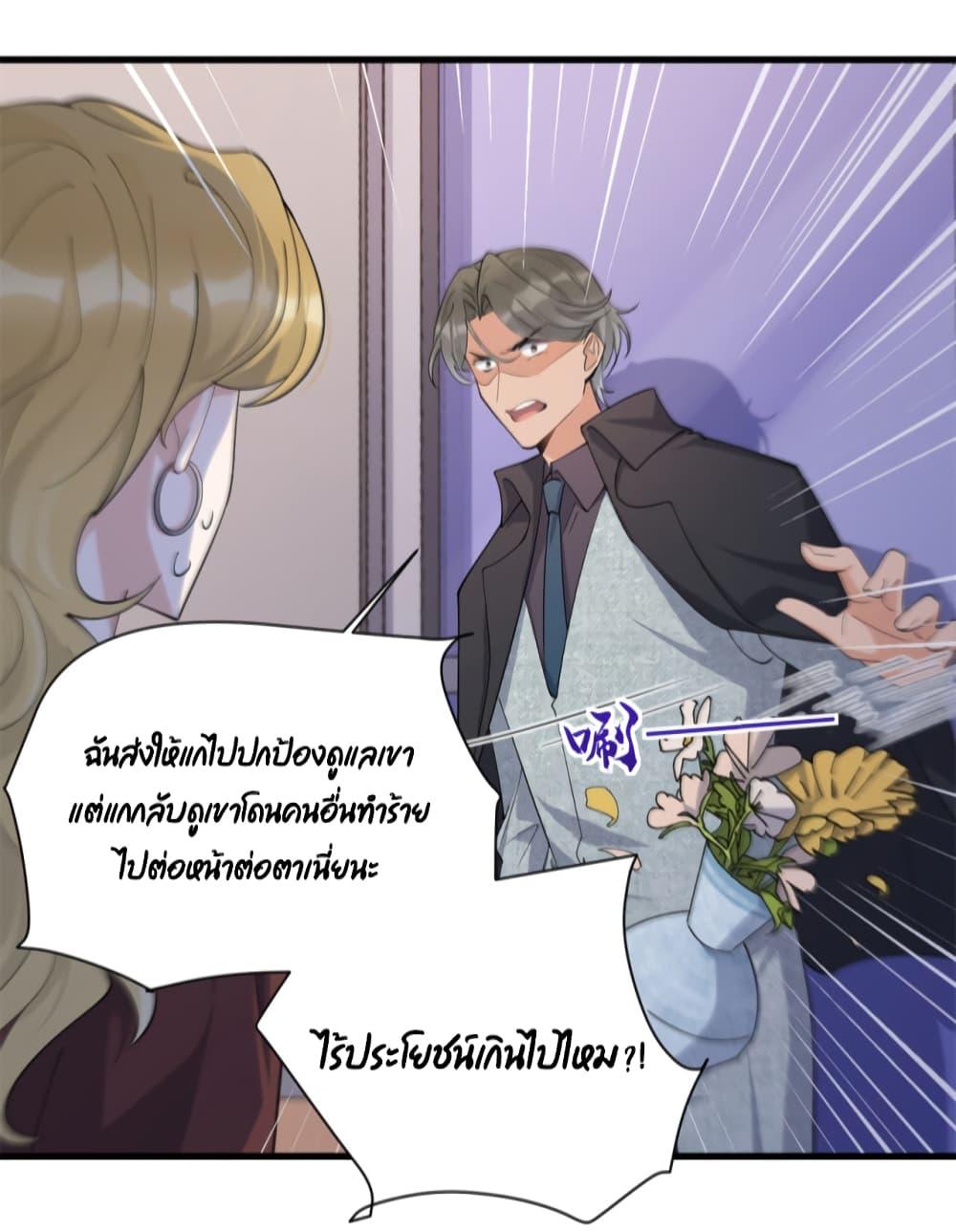 Manga-lc-com อ่านมังงะ อ่านการ์ตูน ออนไลน์ ฟรี Remember Me จำฉันได้หรือเปล่า ตอนที่ 1 2 3 4 5 6 7 8 9 10 11 12 13 14 ฟรี ไม่มีโฆษณา Manga-lc - อ่าน มังงะ อ่าน การ์ตูน ออนไลน์ อ่านมังงะ ฟรี