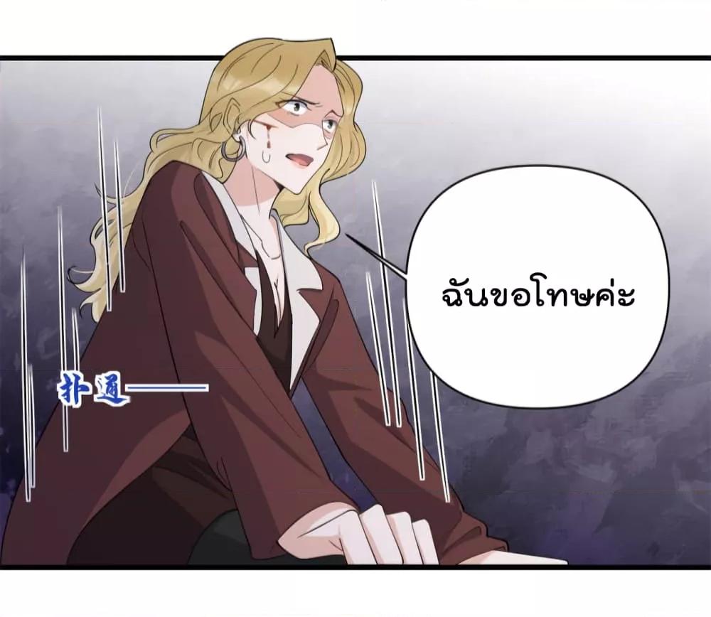 Manga-lc-com อ่านมังงะ อ่านการ์ตูน ออนไลน์ ฟรี Remember Me จำฉันได้หรือเปล่า ตอนที่ 1 2 3 4 5 6 7 8 9 10 11 12 13 14 ฟรี ไม่มีโฆษณา Manga-lc - อ่าน มังงะ อ่าน การ์ตูน ออนไลน์ อ่านมังงะ ฟรี