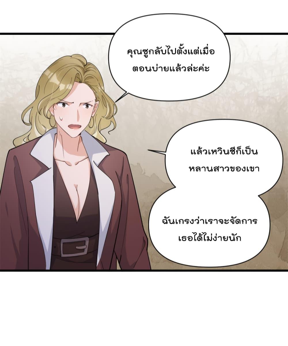 Manga-lc-com อ่านมังงะ อ่านการ์ตูน ออนไลน์ ฟรี Remember Me จำฉันได้หรือเปล่า ตอนที่ 1 2 3 4 5 6 7 8 9 10 11 12 13 14 ฟรี ไม่มีโฆษณา Manga-lc - อ่าน มังงะ อ่าน การ์ตูน ออนไลน์ อ่านมังงะ ฟรี