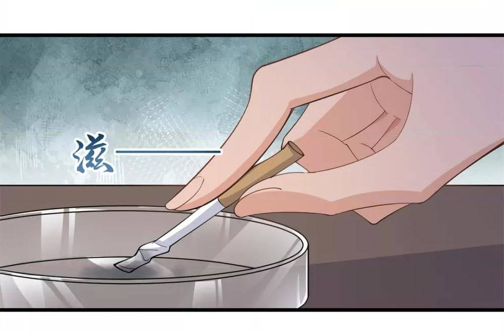 Manga-lc-com อ่านมังงะ อ่านการ์ตูน ออนไลน์ ฟรี Remember Me จำฉันได้หรือเปล่า ตอนที่ 1 2 3 4 5 6 7 8 9 10 11 12 13 14 ฟรี ไม่มีโฆษณา Manga-lc - อ่าน มังงะ อ่าน การ์ตูน ออนไลน์ อ่านมังงะ ฟรี