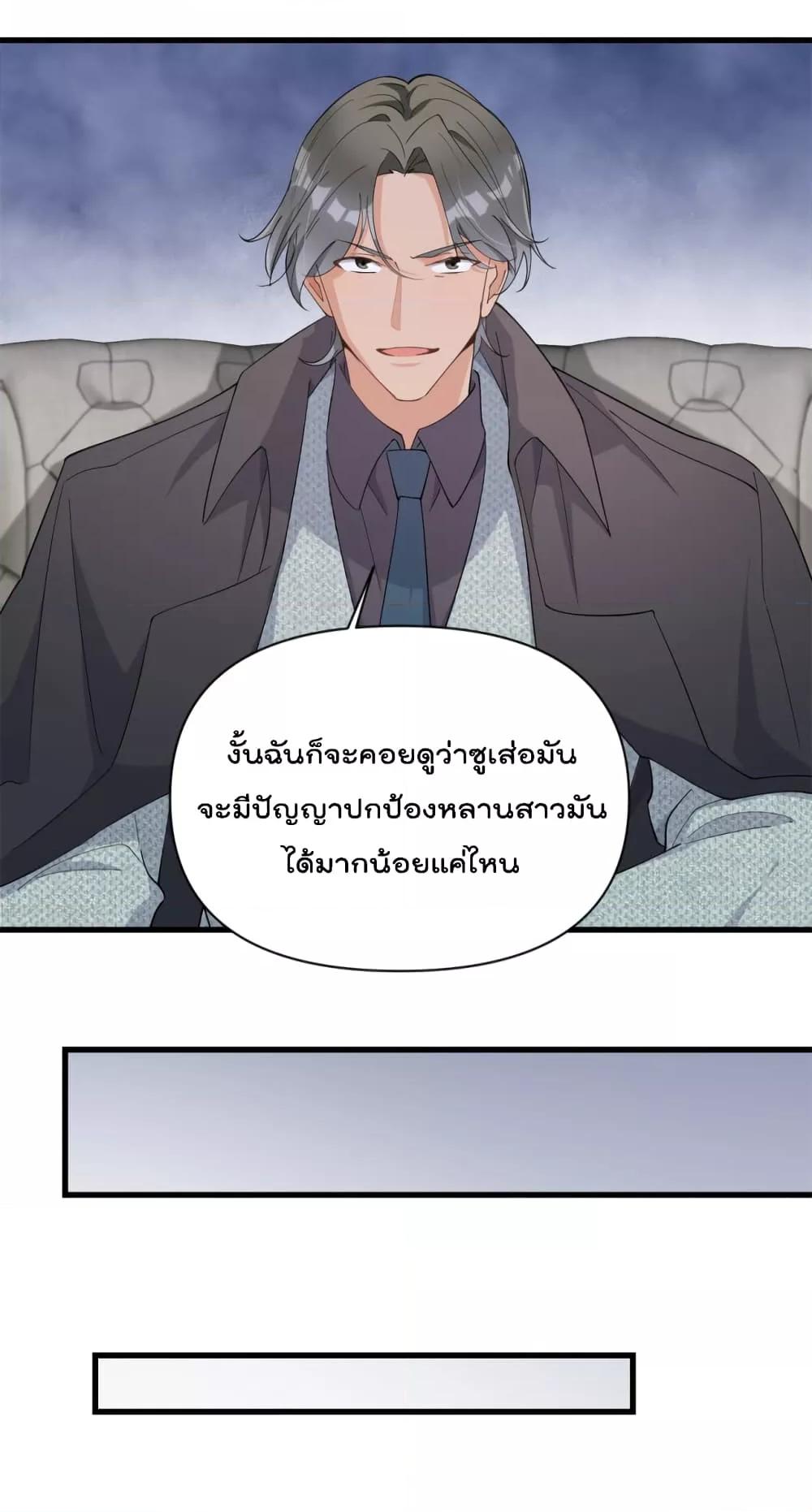 Manga-lc-com อ่านมังงะ อ่านการ์ตูน ออนไลน์ ฟรี Remember Me จำฉันได้หรือเปล่า ตอนที่ 1 2 3 4 5 6 7 8 9 10 11 12 13 14 ฟรี ไม่มีโฆษณา Manga-lc - อ่าน มังงะ อ่าน การ์ตูน ออนไลน์ อ่านมังงะ ฟรี