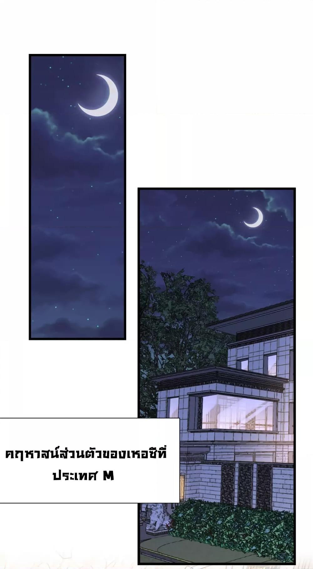 Manga-lc-com อ่านมังงะ อ่านการ์ตูน ออนไลน์ ฟรี Remember Me จำฉันได้หรือเปล่า ตอนที่ 1 2 3 4 5 6 7 8 9 10 11 12 13 14 ฟรี ไม่มีโฆษณา Manga-lc - อ่าน มังงะ อ่าน การ์ตูน ออนไลน์ อ่านมังงะ ฟรี