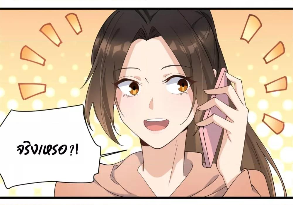 Manga-lc-com อ่านมังงะ อ่านการ์ตูน ออนไลน์ ฟรี Remember Me จำฉันได้หรือเปล่า ตอนที่ 1 2 3 4 5 6 7 8 9 10 11 12 13 14 ฟรี ไม่มีโฆษณา Manga-lc - อ่าน มังงะ อ่าน การ์ตูน ออนไลน์ อ่านมังงะ ฟรี