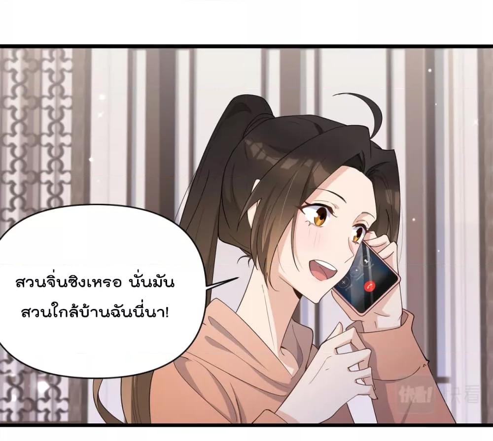 Manga-lc-com อ่านมังงะ อ่านการ์ตูน ออนไลน์ ฟรี Remember Me จำฉันได้หรือเปล่า ตอนที่ 1 2 3 4 5 6 7 8 9 10 11 12 13 14 ฟรี ไม่มีโฆษณา Manga-lc - อ่าน มังงะ อ่าน การ์ตูน ออนไลน์ อ่านมังงะ ฟรี