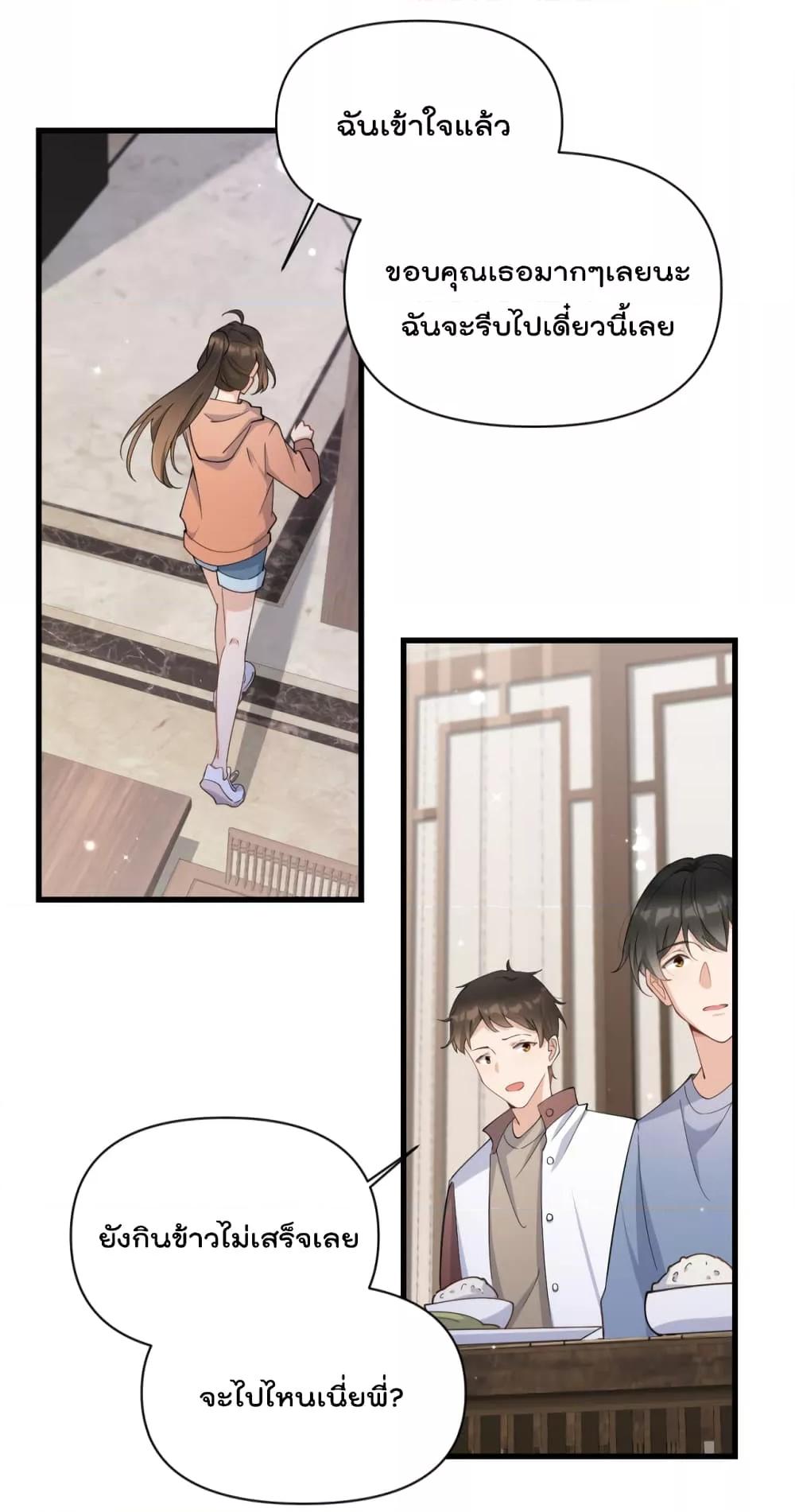Manga-lc-com อ่านมังงะ อ่านการ์ตูน ออนไลน์ ฟรี Remember Me จำฉันได้หรือเปล่า ตอนที่ 1 2 3 4 5 6 7 8 9 10 11 12 13 14 ฟรี ไม่มีโฆษณา Manga-lc - อ่าน มังงะ อ่าน การ์ตูน ออนไลน์ อ่านมังงะ ฟรี