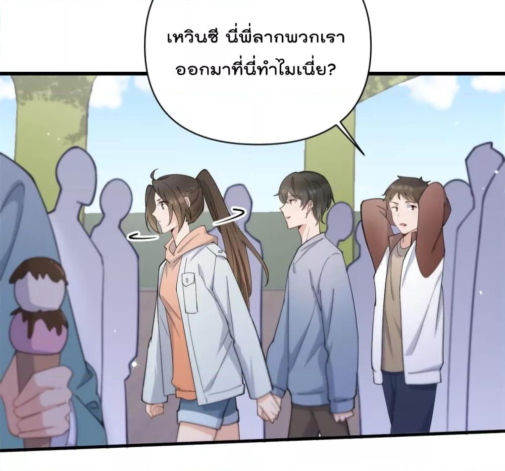 Manga-lc-com อ่านมังงะ อ่านการ์ตูน ออนไลน์ ฟรี Remember Me จำฉันได้หรือเปล่า ตอนที่ 1 2 3 4 5 6 7 8 9 10 11 12 13 14 ฟรี ไม่มีโฆษณา Manga-lc - อ่าน มังงะ อ่าน การ์ตูน ออนไลน์ อ่านมังงะ ฟรี