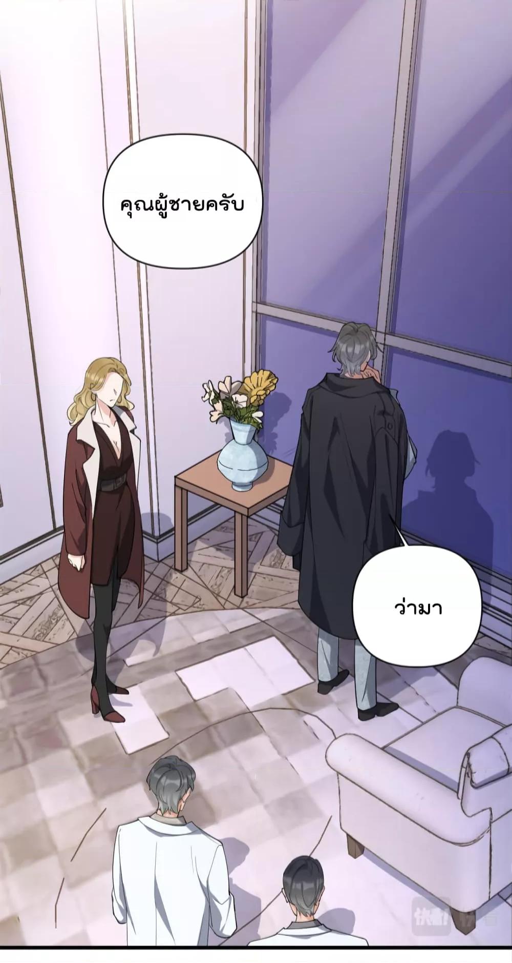 Manga-lc-com อ่านมังงะ อ่านการ์ตูน ออนไลน์ ฟรี Remember Me จำฉันได้หรือเปล่า ตอนที่ 1 2 3 4 5 6 7 8 9 10 11 12 13 14 ฟรี ไม่มีโฆษณา Manga-lc - อ่าน มังงะ อ่าน การ์ตูน ออนไลน์ อ่านมังงะ ฟรี