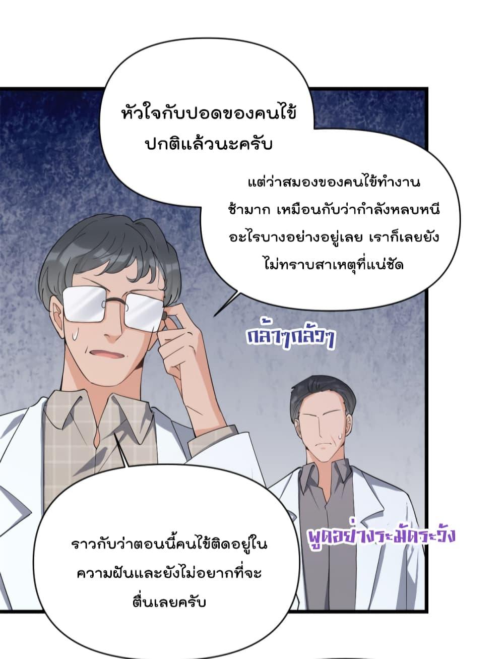 Manga-lc-com อ่านมังงะ อ่านการ์ตูน ออนไลน์ ฟรี Remember Me จำฉันได้หรือเปล่า ตอนที่ 1 2 3 4 5 6 7 8 9 10 11 12 13 14 ฟรี ไม่มีโฆษณา Manga-lc - อ่าน มังงะ อ่าน การ์ตูน ออนไลน์ อ่านมังงะ ฟรี