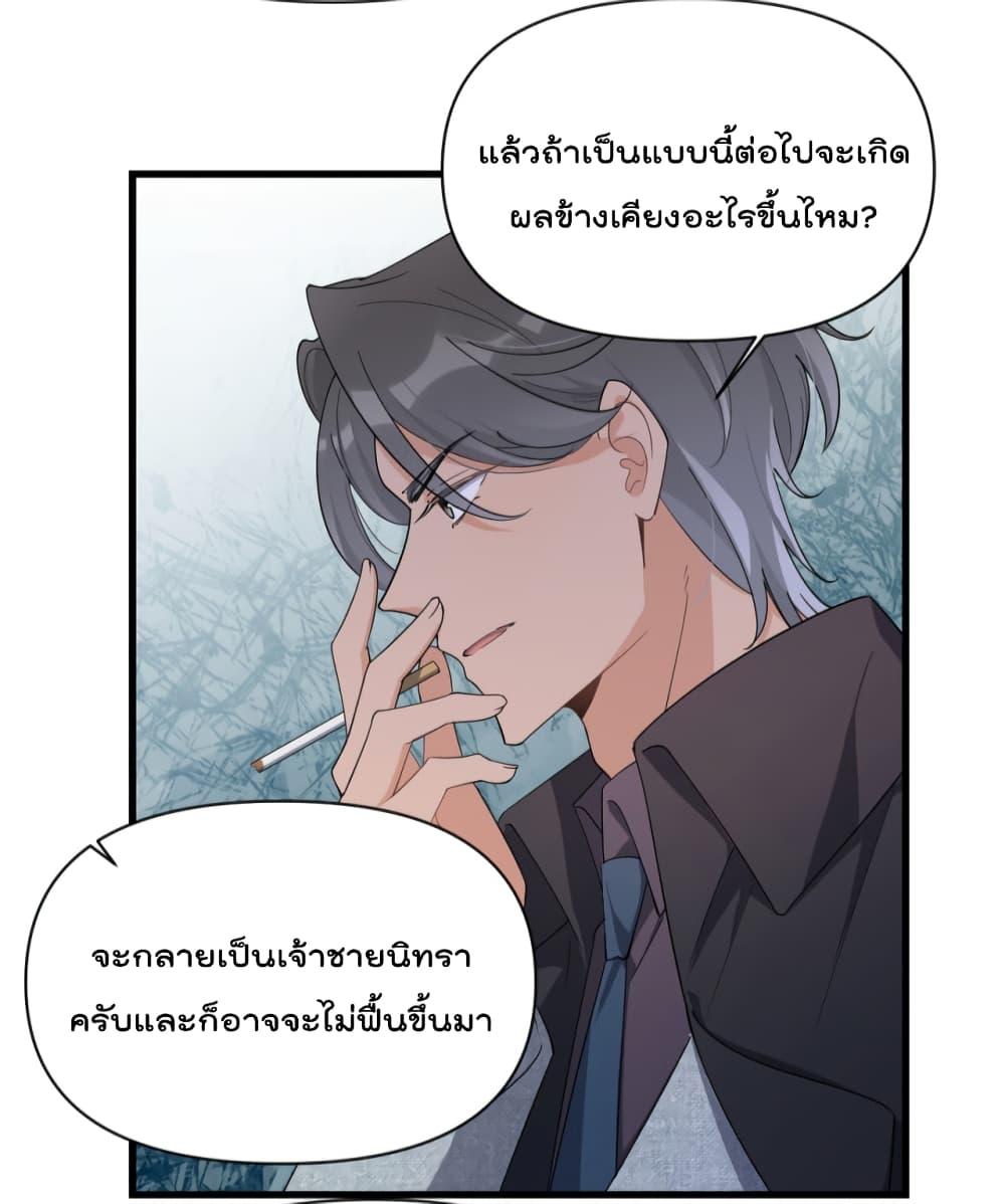 Manga-lc-com อ่านมังงะ อ่านการ์ตูน ออนไลน์ ฟรี Remember Me จำฉันได้หรือเปล่า ตอนที่ 1 2 3 4 5 6 7 8 9 10 11 12 13 14 ฟรี ไม่มีโฆษณา Manga-lc - อ่าน มังงะ อ่าน การ์ตูน ออนไลน์ อ่านมังงะ ฟรี