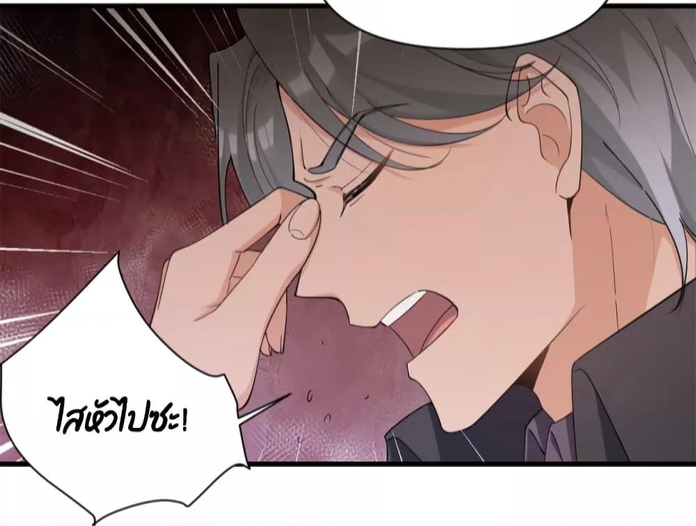 Manga-lc-com อ่านมังงะ อ่านการ์ตูน ออนไลน์ ฟรี Remember Me จำฉันได้หรือเปล่า ตอนที่ 1 2 3 4 5 6 7 8 9 10 11 12 13 14 ฟรี ไม่มีโฆษณา Manga-lc - อ่าน มังงะ อ่าน การ์ตูน ออนไลน์ อ่านมังงะ ฟรี