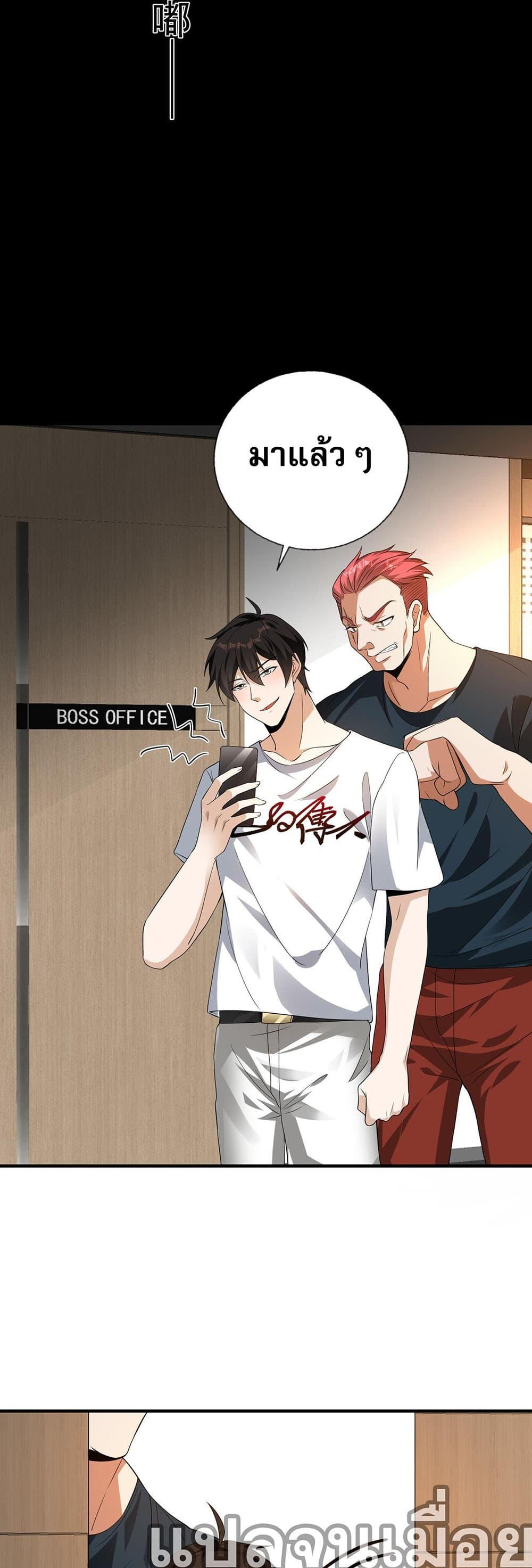 Manga-lc-com อ่านมังงะ อ่านการ์ตูน ออนไลน์ ฟรี My Wife Is Rich and Beautiful ตอนที่ 1 2 3 4 5 6 7 8 9 10 11 12 13 14 ฟรี ไม่มีโฆษณา Manga-lc - อ่าน มังงะ อ่าน การ์ตูน ออนไลน์ อ่านมังงะ ฟรี
