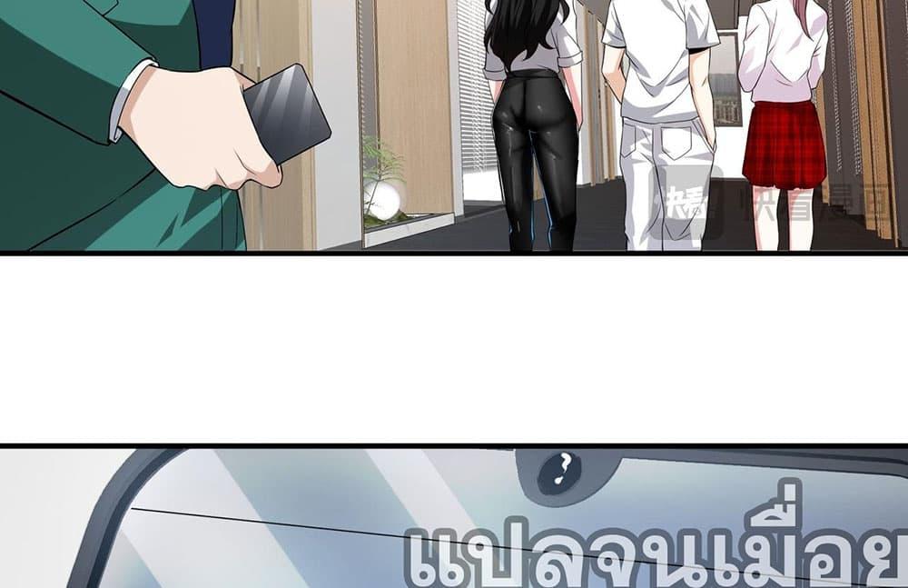 Manga-lc-com อ่านมังงะ อ่านการ์ตูน ออนไลน์ ฟรี My Wife Is Rich and Beautiful ตอนที่ 1 2 3 4 5 6 7 8 9 10 11 12 13 14 ฟรี ไม่มีโฆษณา Manga-lc - อ่าน มังงะ อ่าน การ์ตูน ออนไลน์ อ่านมังงะ ฟรี
