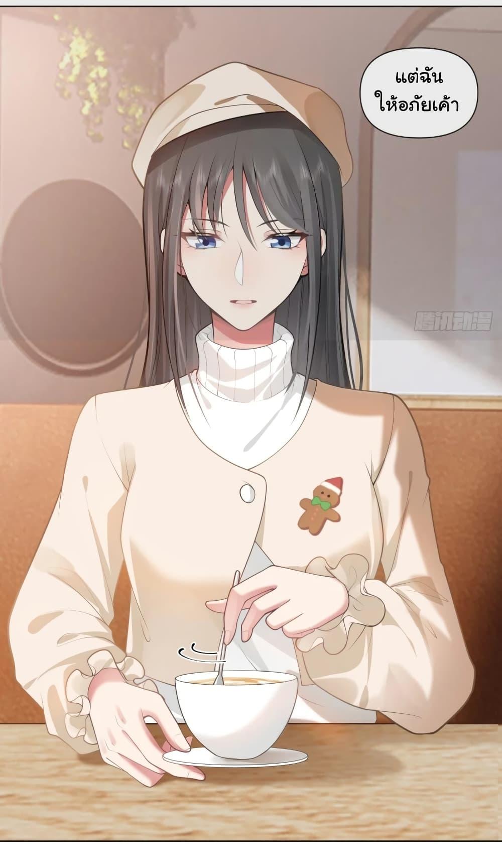 Manga-lc-com อ่านมังงะ อ่านการ์ตูน ออนไลน์ ฟรี I Really Don’t Want to be Reborn ตอนที่ 1 2 3 4 5 6 7 8 9 10 11 12 13 14 ฟรี ไม่มีโฆษณา Manga-lc - อ่าน มังงะ อ่าน การ์ตูน ออนไลน์ อ่านมังงะ ฟรี