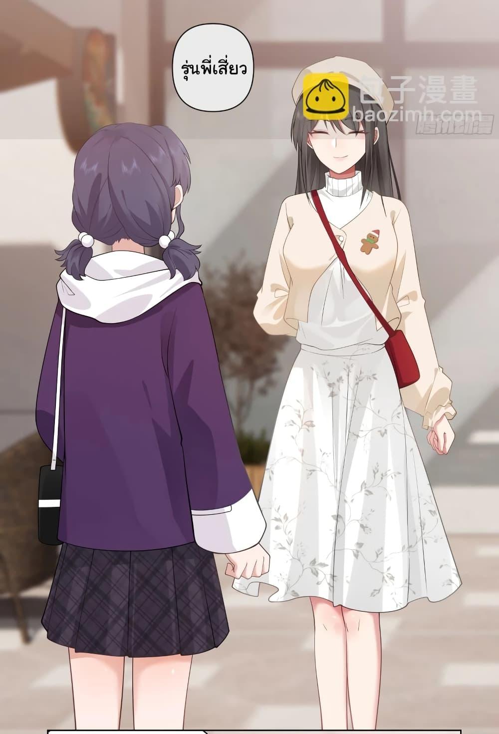 Manga-lc-com อ่านมังงะ อ่านการ์ตูน ออนไลน์ ฟรี I Really Don’t Want to be Reborn ตอนที่ 1 2 3 4 5 6 7 8 9 10 11 12 13 14 ฟรี ไม่มีโฆษณา Manga-lc - อ่าน มังงะ อ่าน การ์ตูน ออนไลน์ อ่านมังงะ ฟรี