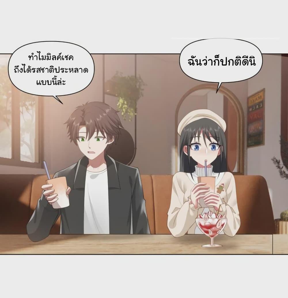 Manga-lc-com อ่านมังงะ อ่านการ์ตูน ออนไลน์ ฟรี I Really Don’t Want to be Reborn ตอนที่ 1 2 3 4 5 6 7 8 9 10 11 12 13 14 ฟรี ไม่มีโฆษณา Manga-lc - อ่าน มังงะ อ่าน การ์ตูน ออนไลน์ อ่านมังงะ ฟรี
