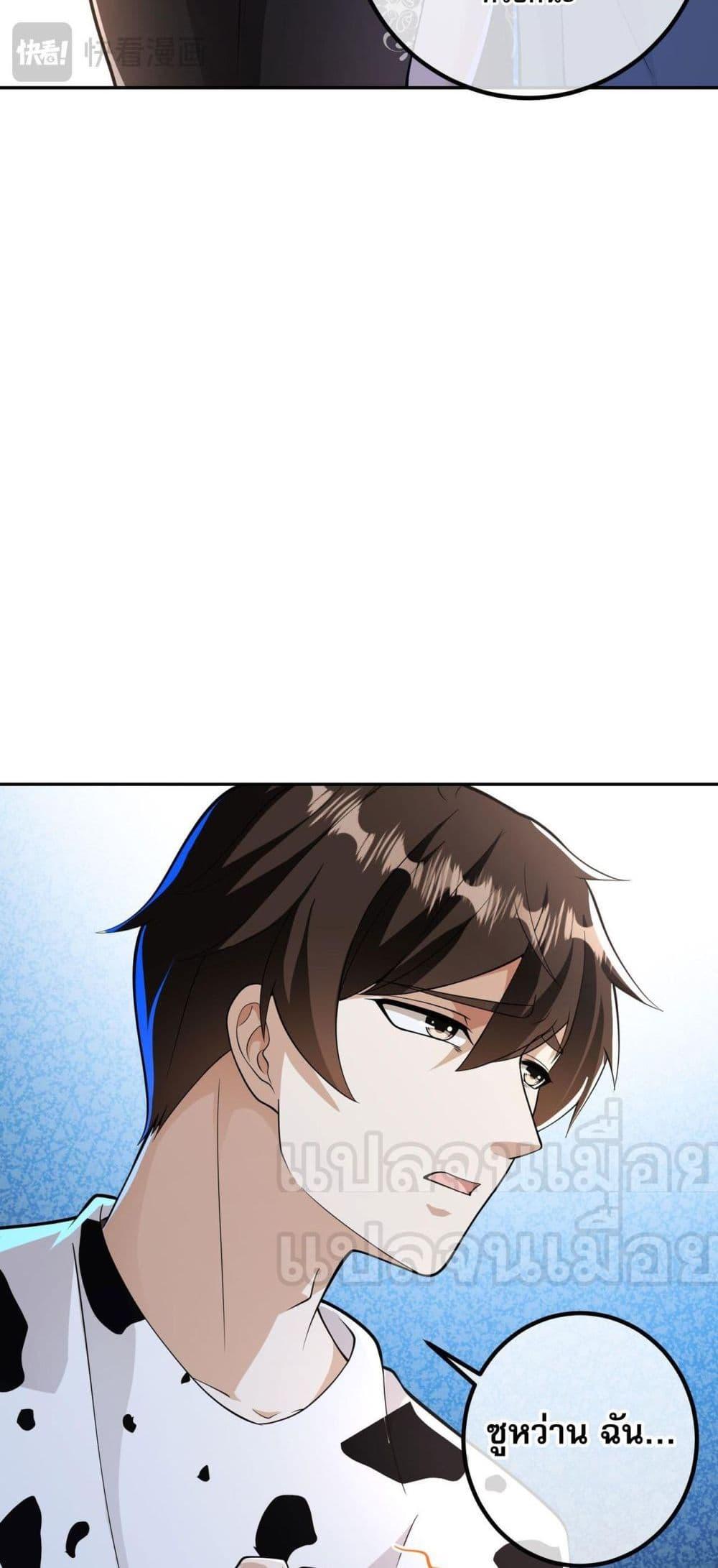 Manga-lc-com อ่านมังงะ อ่านการ์ตูน ออนไลน์ ฟรี My Wife Is Rich and Beautiful ตอนที่ 1 2 3 4 5 6 7 8 9 10 11 12 13 14 ฟรี ไม่มีโฆษณา Manga-lc - อ่าน มังงะ อ่าน การ์ตูน ออนไลน์ อ่านมังงะ ฟรี