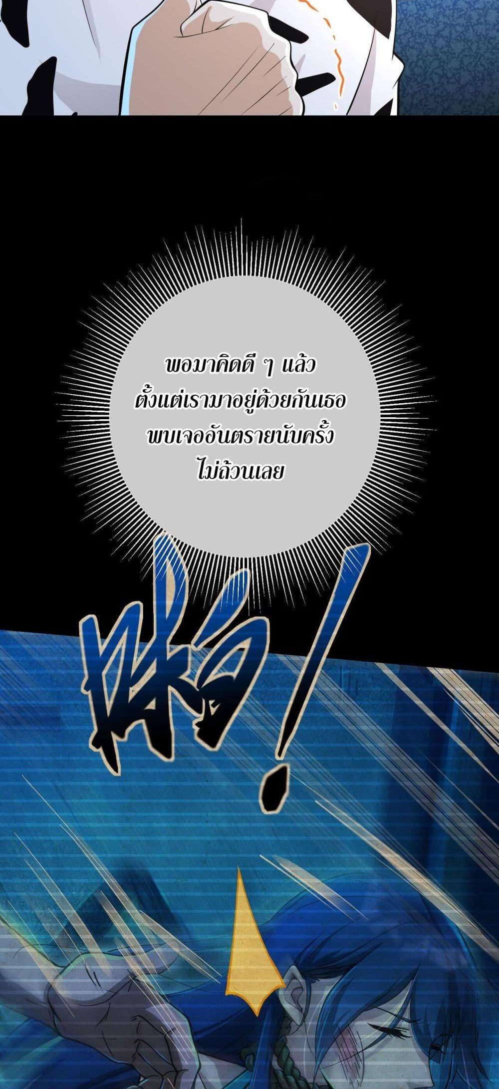 Manga-lc-com อ่านมังงะ อ่านการ์ตูน ออนไลน์ ฟรี My Wife Is Rich and Beautiful ตอนที่ 1 2 3 4 5 6 7 8 9 10 11 12 13 14 ฟรี ไม่มีโฆษณา Manga-lc - อ่าน มังงะ อ่าน การ์ตูน ออนไลน์ อ่านมังงะ ฟรี