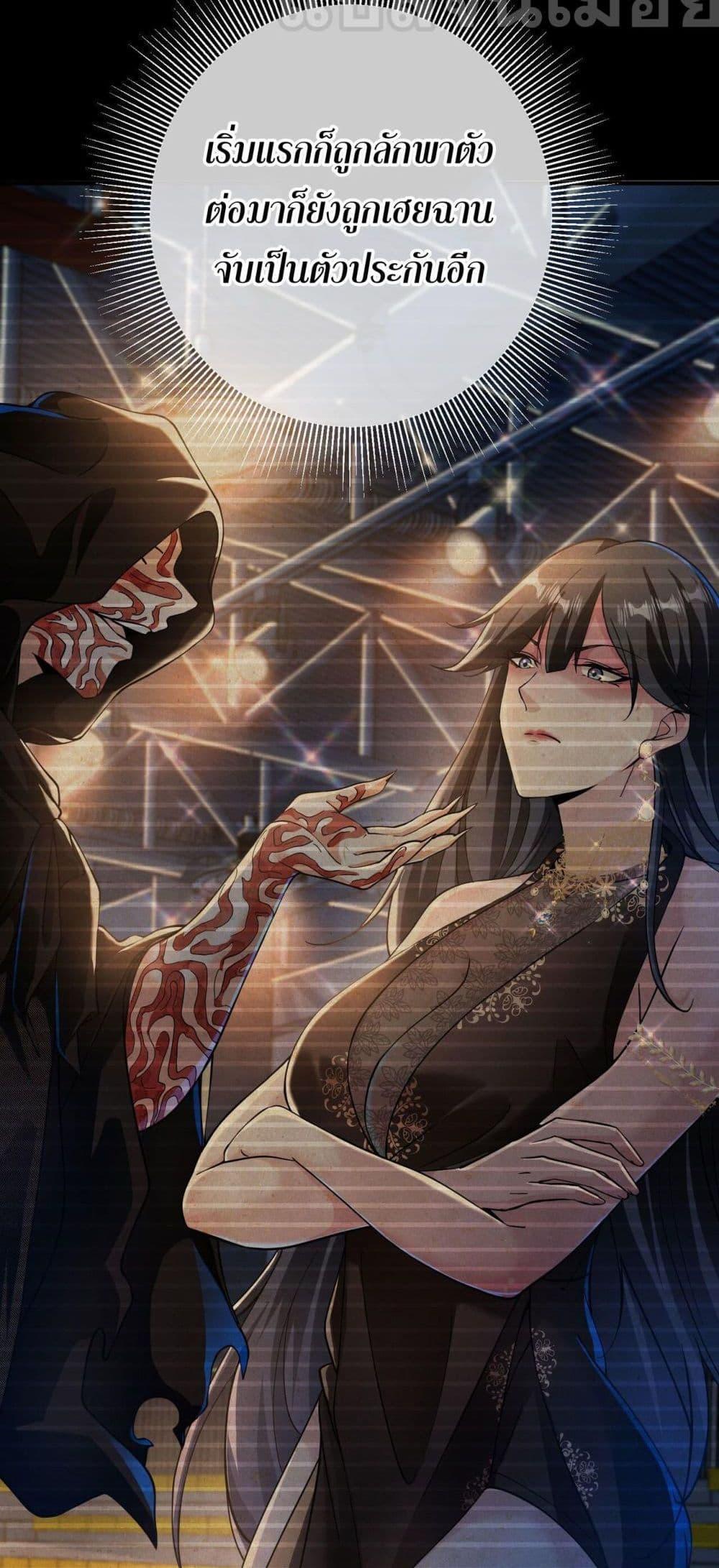 Manga-lc-com อ่านมังงะ อ่านการ์ตูน ออนไลน์ ฟรี My Wife Is Rich and Beautiful ตอนที่ 1 2 3 4 5 6 7 8 9 10 11 12 13 14 ฟรี ไม่มีโฆษณา Manga-lc - อ่าน มังงะ อ่าน การ์ตูน ออนไลน์ อ่านมังงะ ฟรี