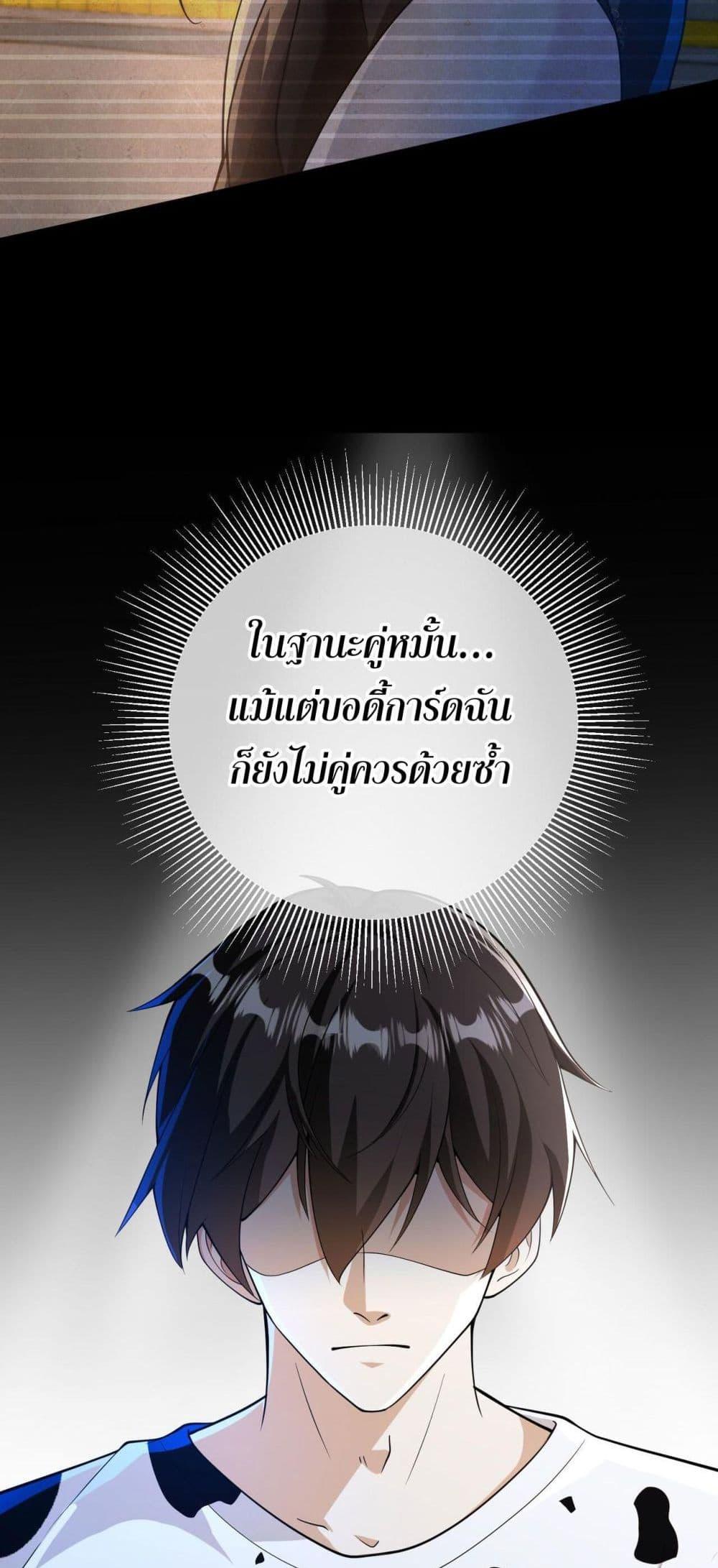 Manga-lc-com อ่านมังงะ อ่านการ์ตูน ออนไลน์ ฟรี My Wife Is Rich and Beautiful ตอนที่ 1 2 3 4 5 6 7 8 9 10 11 12 13 14 ฟรี ไม่มีโฆษณา Manga-lc - อ่าน มังงะ อ่าน การ์ตูน ออนไลน์ อ่านมังงะ ฟรี
