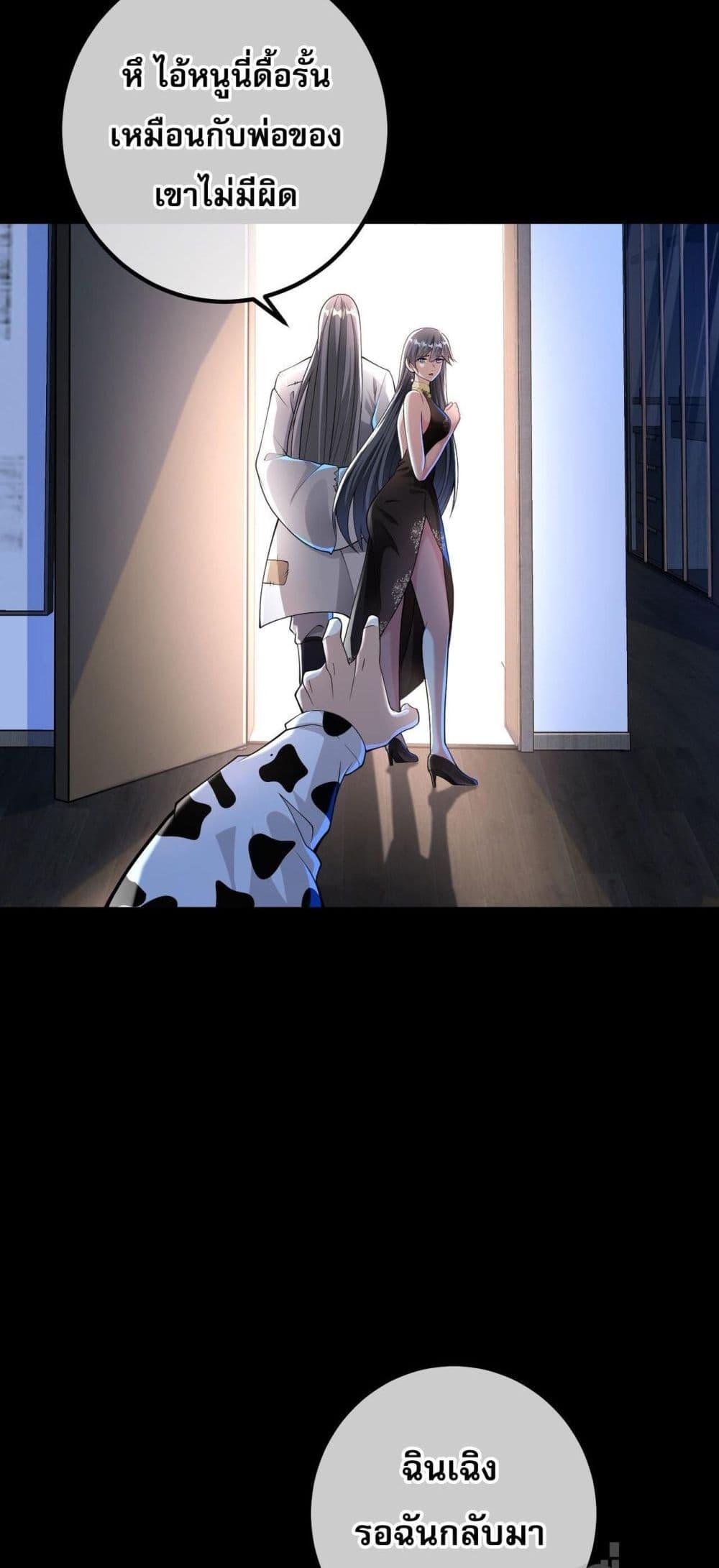 Manga-lc-com อ่านมังงะ อ่านการ์ตูน ออนไลน์ ฟรี My Wife Is Rich and Beautiful ตอนที่ 1 2 3 4 5 6 7 8 9 10 11 12 13 14 ฟรี ไม่มีโฆษณา Manga-lc - อ่าน มังงะ อ่าน การ์ตูน ออนไลน์ อ่านมังงะ ฟรี