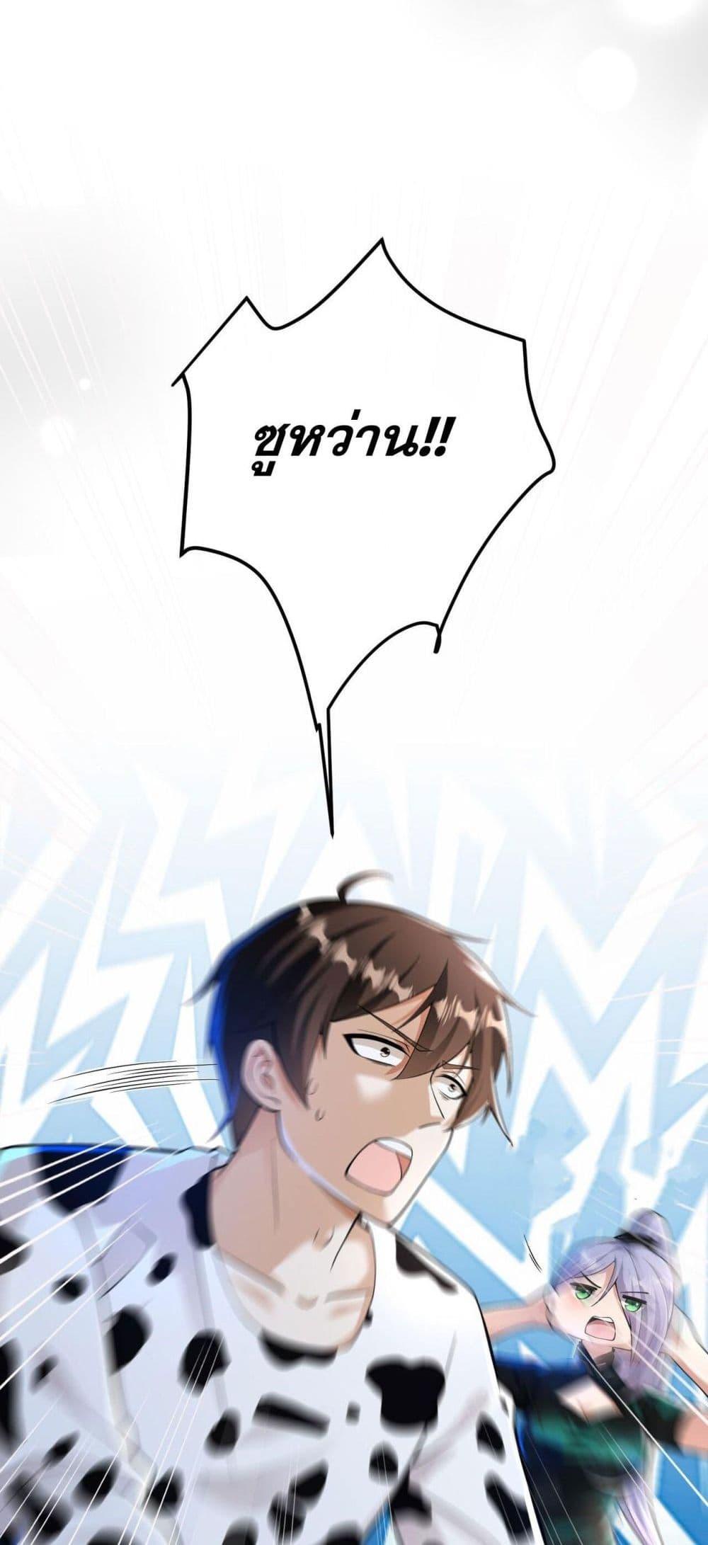 Manga-lc-com อ่านมังงะ อ่านการ์ตูน ออนไลน์ ฟรี My Wife Is Rich and Beautiful ตอนที่ 1 2 3 4 5 6 7 8 9 10 11 12 13 14 ฟรี ไม่มีโฆษณา Manga-lc - อ่าน มังงะ อ่าน การ์ตูน ออนไลน์ อ่านมังงะ ฟรี