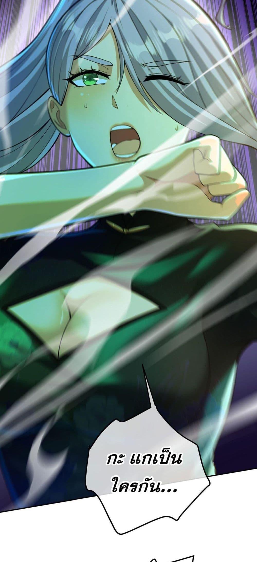 Manga-lc-com อ่านมังงะ อ่านการ์ตูน ออนไลน์ ฟรี My Wife Is Rich and Beautiful ตอนที่ 1 2 3 4 5 6 7 8 9 10 11 12 13 14 ฟรี ไม่มีโฆษณา Manga-lc - อ่าน มังงะ อ่าน การ์ตูน ออนไลน์ อ่านมังงะ ฟรี